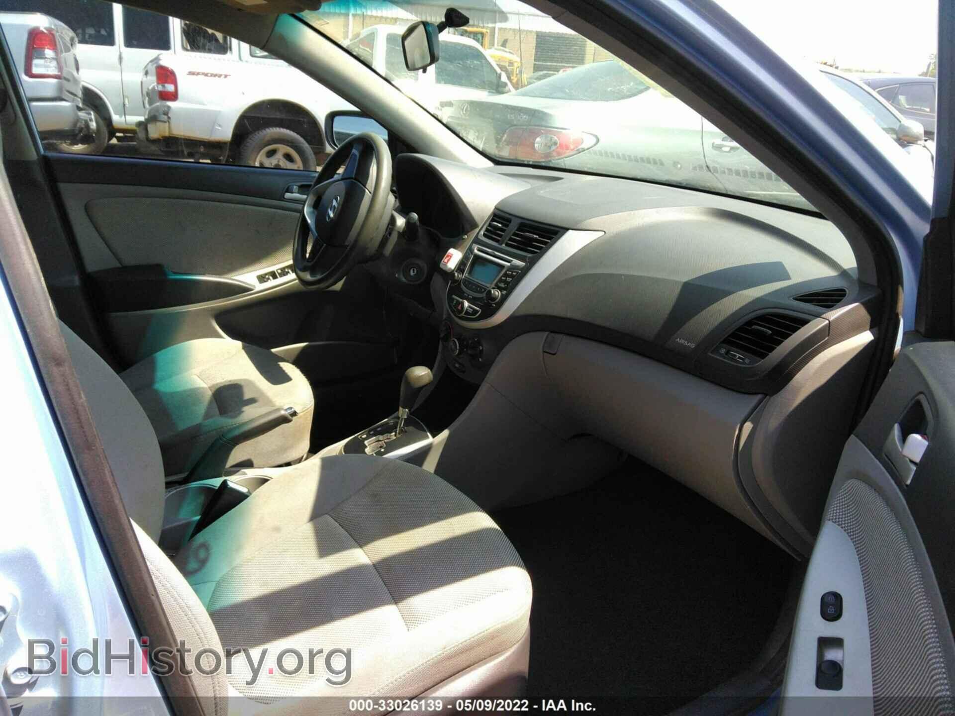 2012 HYUNDAI ACCENT - VIN: KMHCT5AE6CU013176 - Фото 5