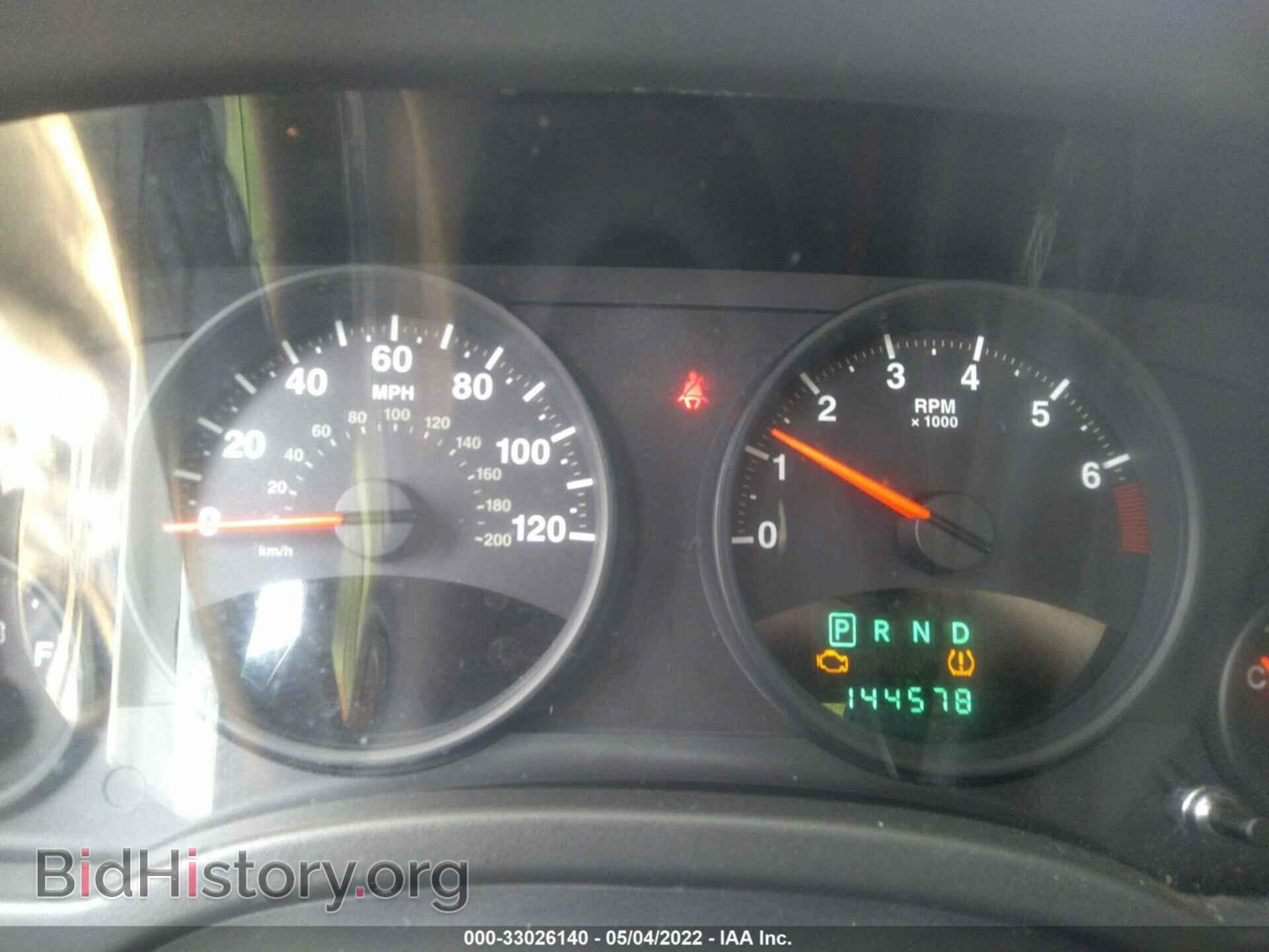 2011 JEEP COMPASS - VIN: 1J4NT1FB4BD205046 - Фото 7