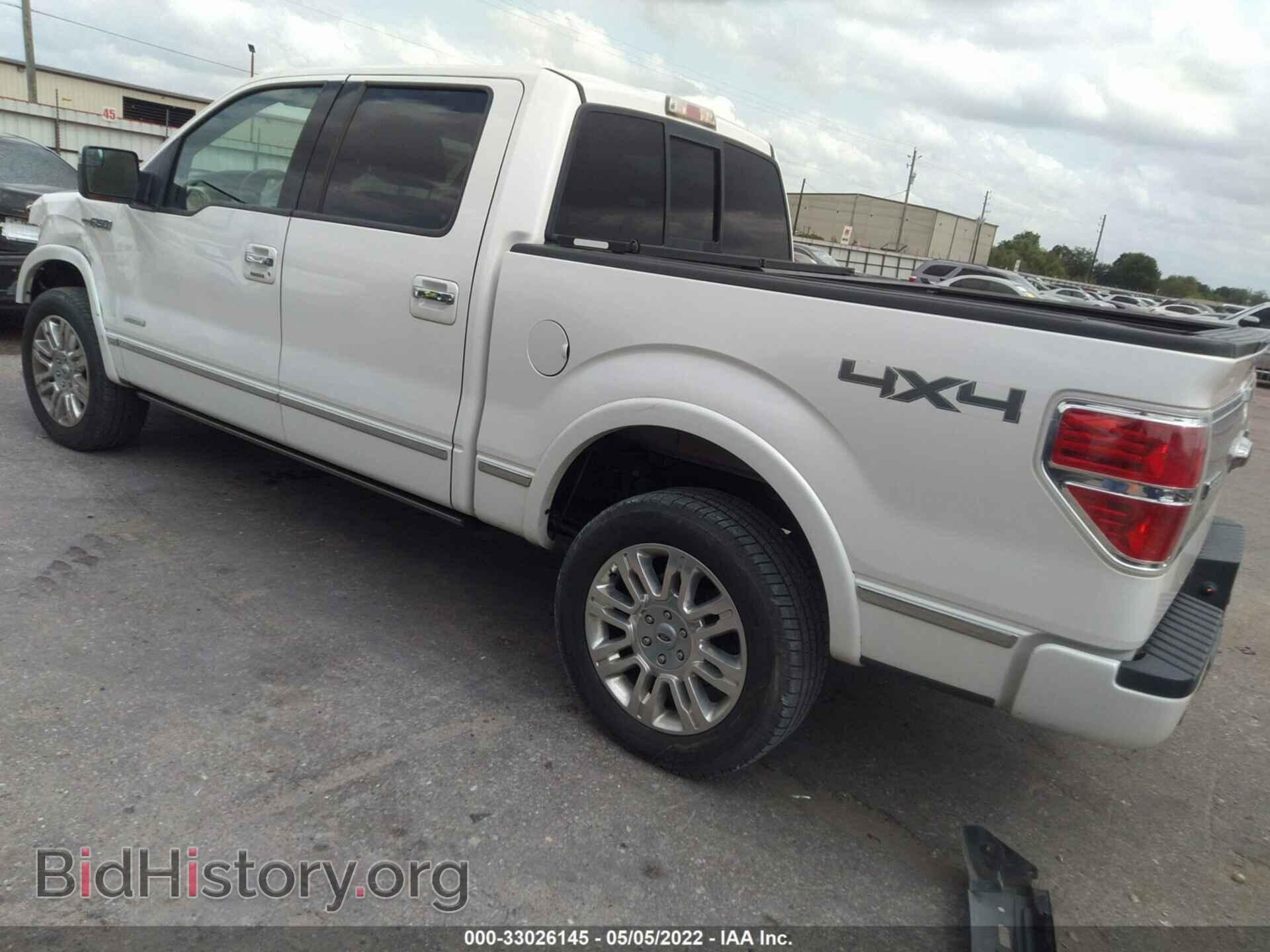 2012 FORD F-150 - VIN: 1FTFW1ET0CFB23610 - Фото 3