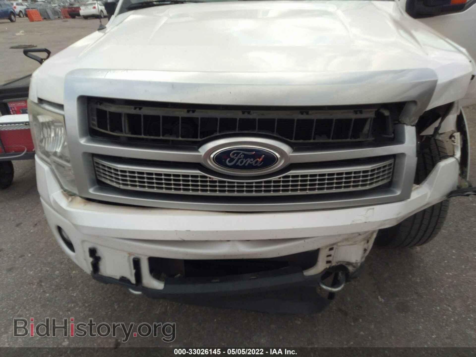 2012 FORD F-150 - VIN: 1FTFW1ET0CFB23610 - Фото 10
