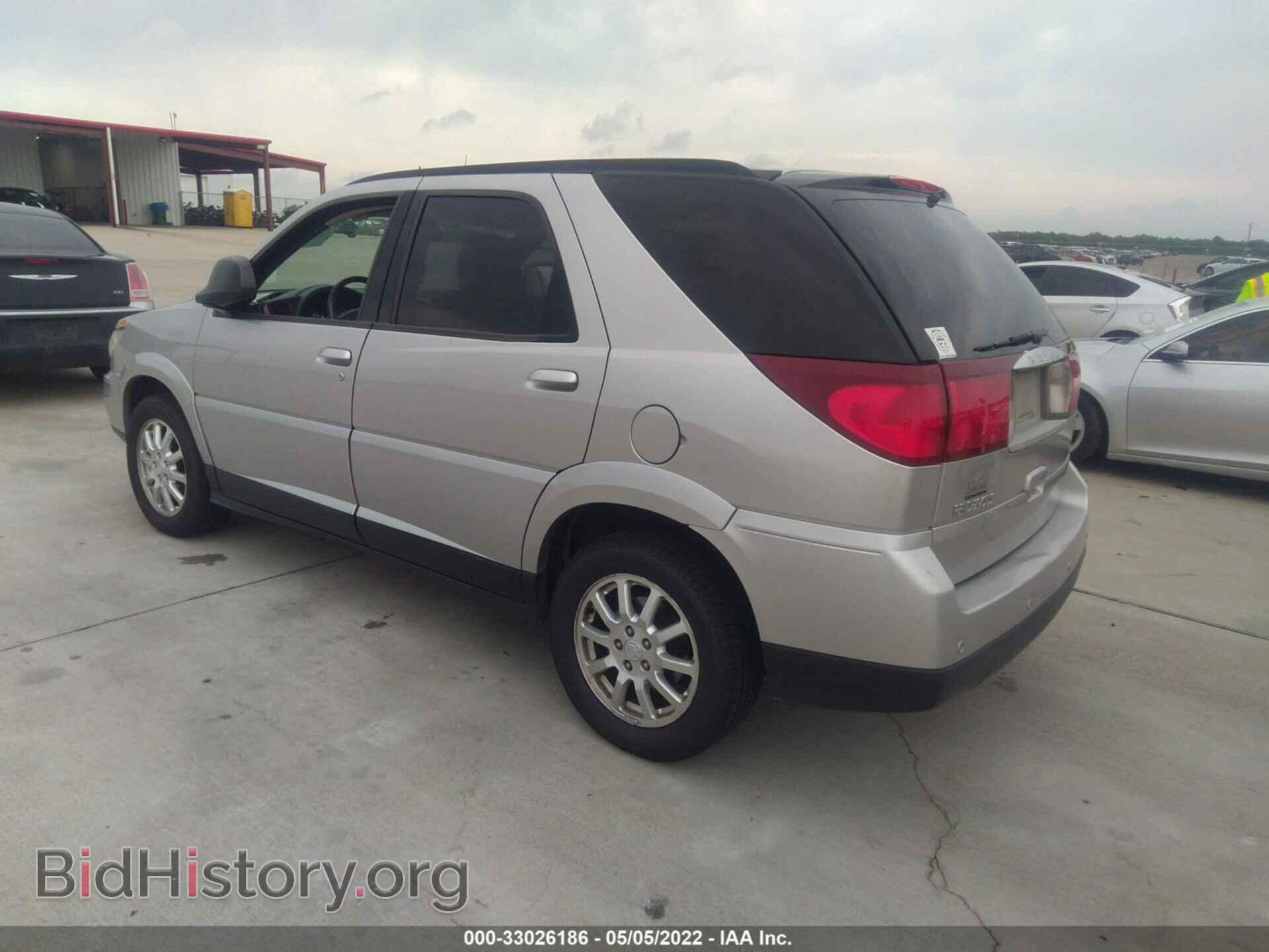 2007 BUICK RENDEZVOUS - VIN: 3G5DA03L47S517638 - Photo 3