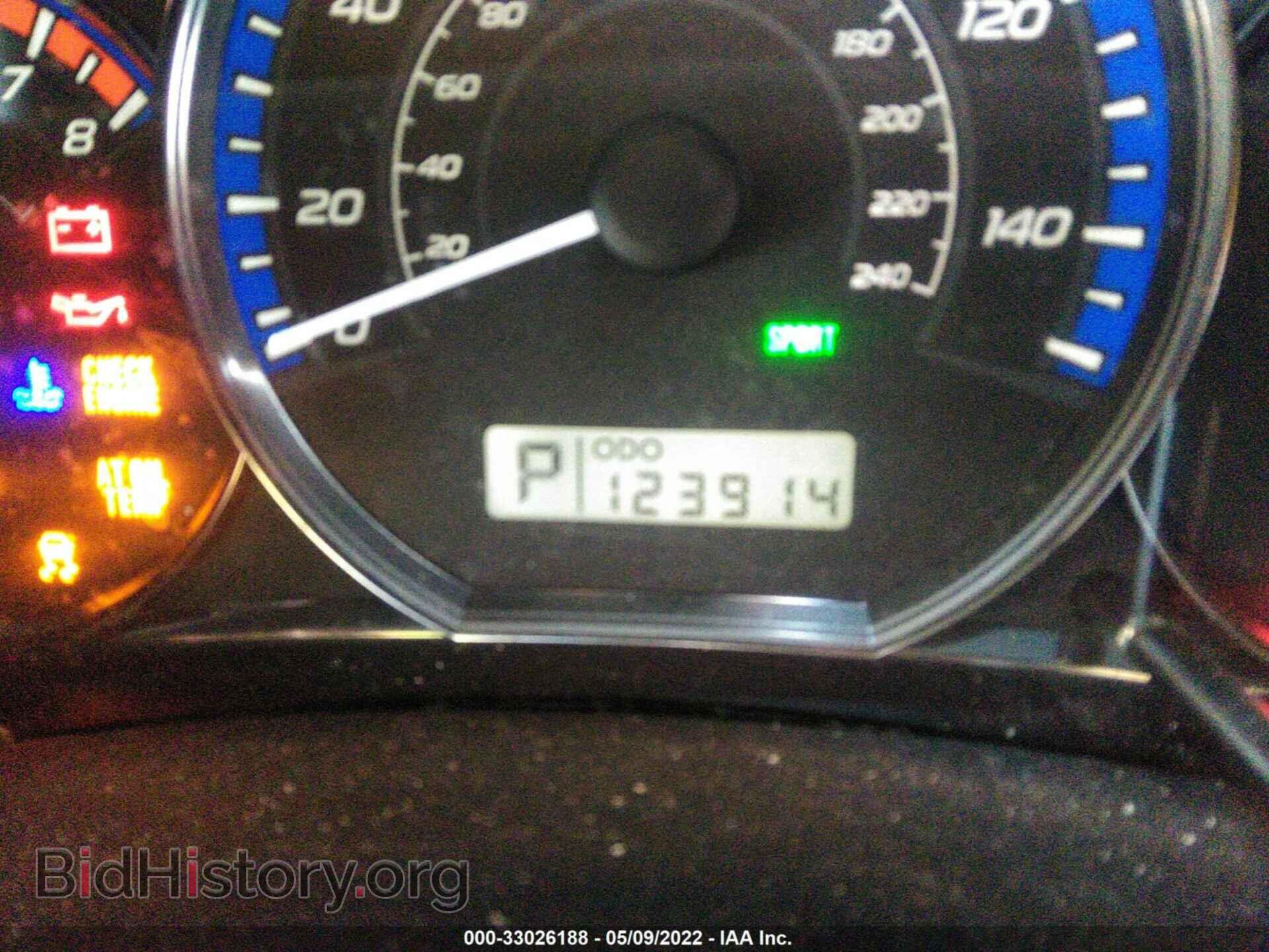 2012 SUBARU FORESTER - VIN: JF2SHABC0CH465075 - Фото 7