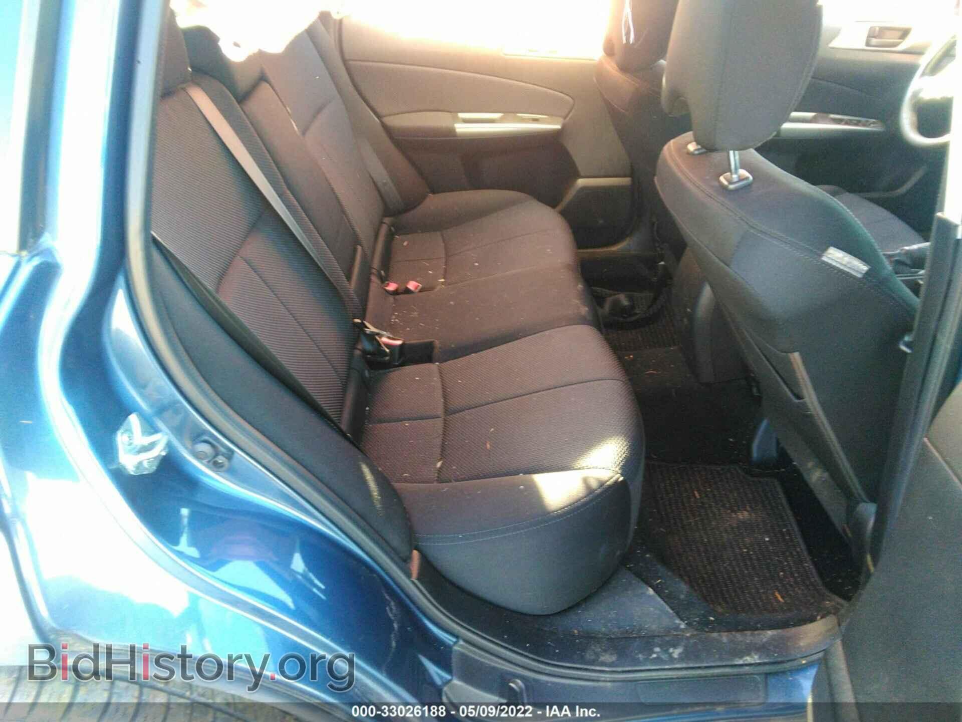 2012 SUBARU FORESTER - VIN: JF2SHABC0CH465075 - Фото 8