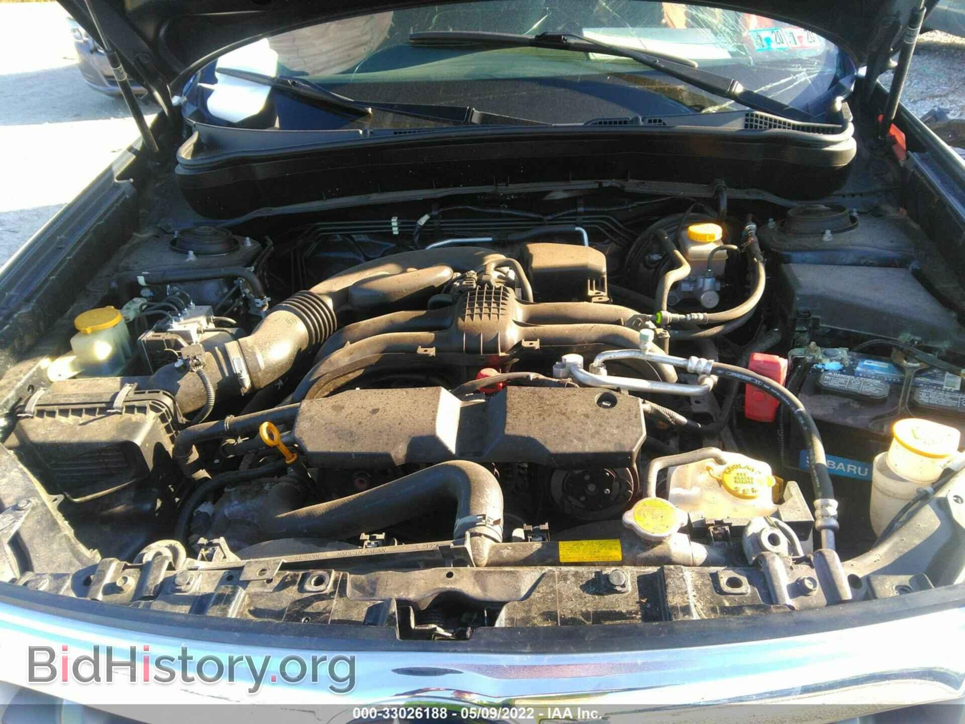 2012 SUBARU FORESTER - VIN: JF2SHABC0CH465075 - Фото 10