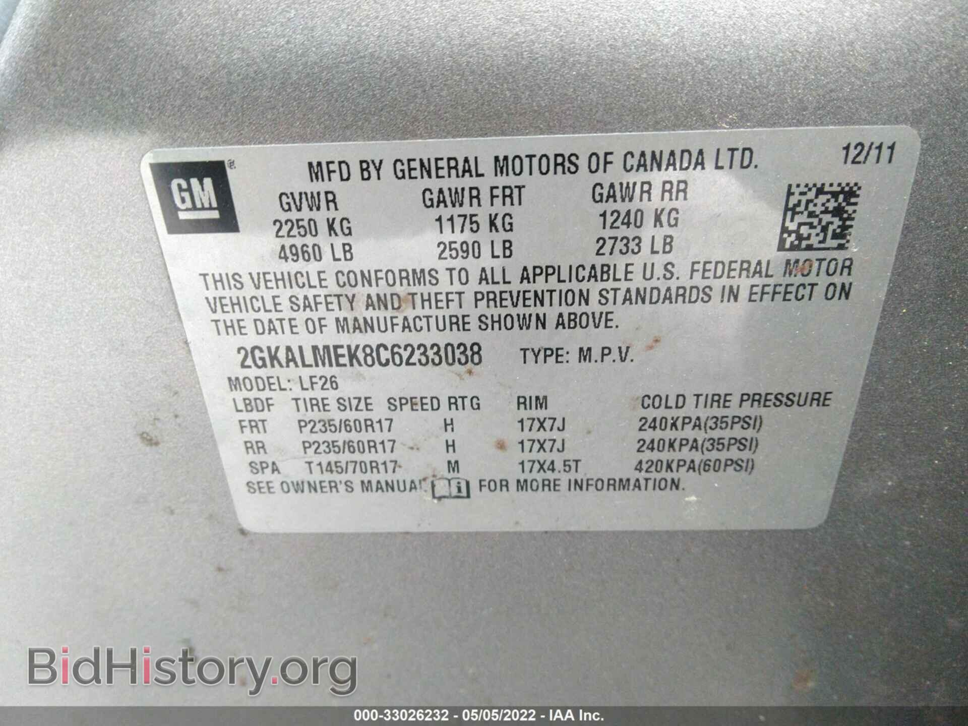 2012 GMC TERRAIN - VIN: 2GKALMEK8C6233038 - Photo 9