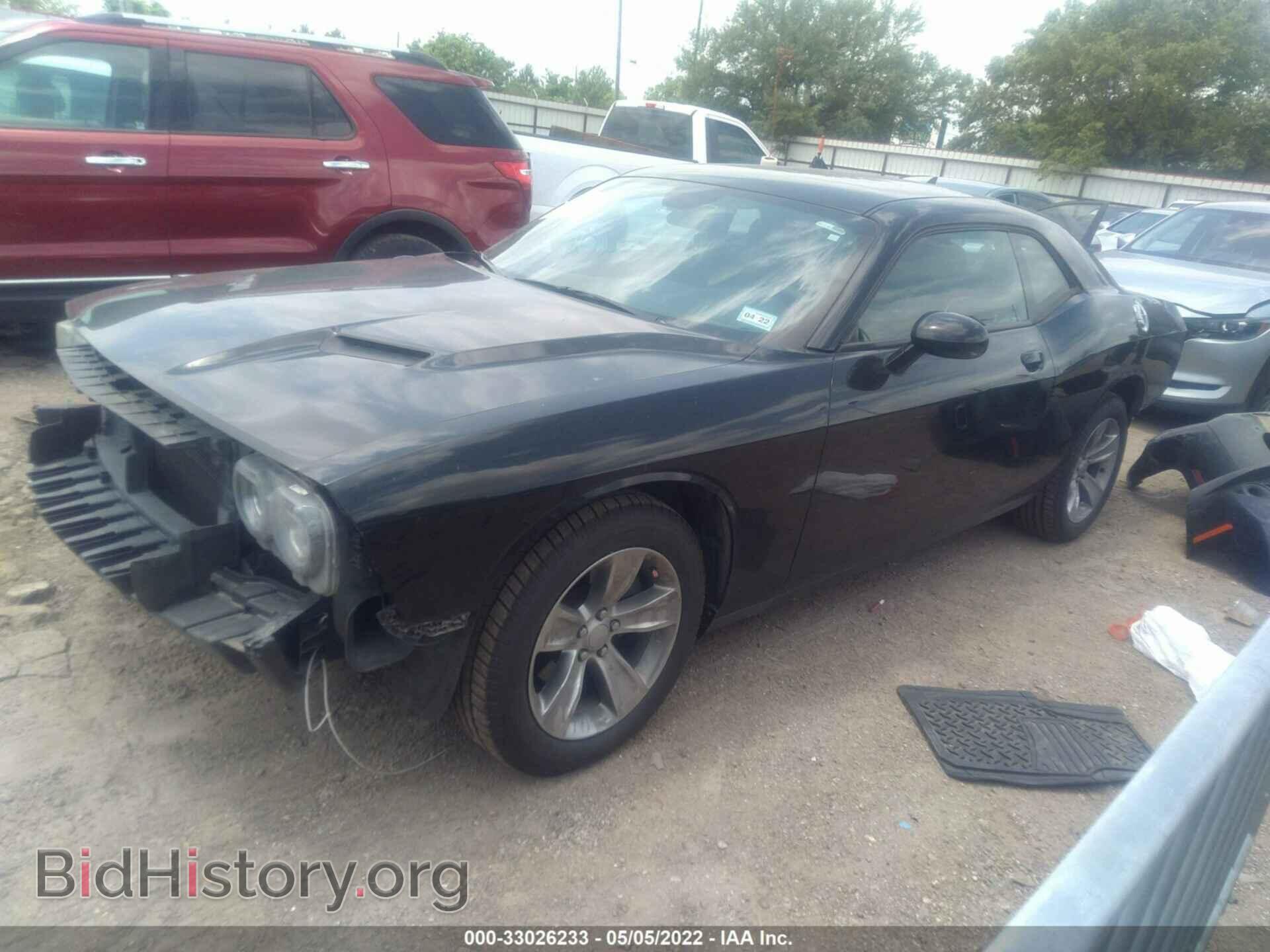 2015 DODGE CHALLENGER - VIN: 2C3CDZAG4FH912432 - Фото 2