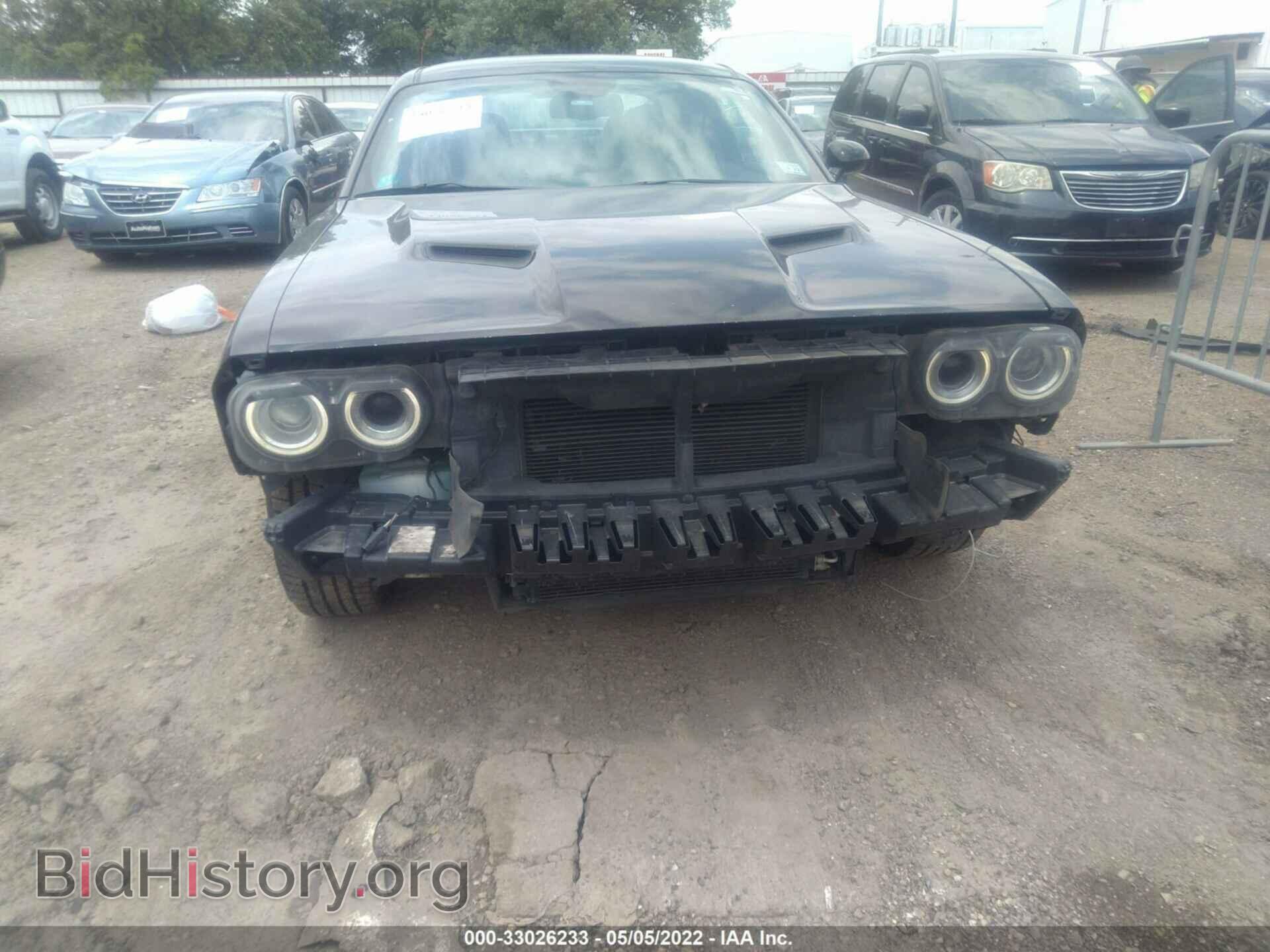2015 DODGE CHALLENGER - VIN: 2C3CDZAG4FH912432 - Фото 6