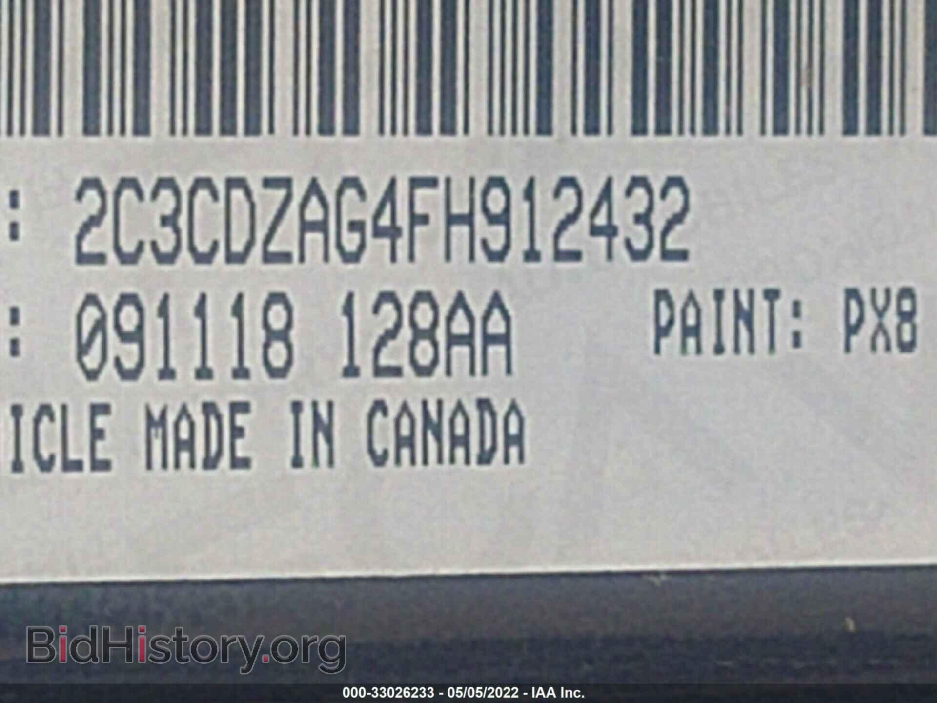 2015 DODGE CHALLENGER - VIN: 2C3CDZAG4FH912432 - Фото 9