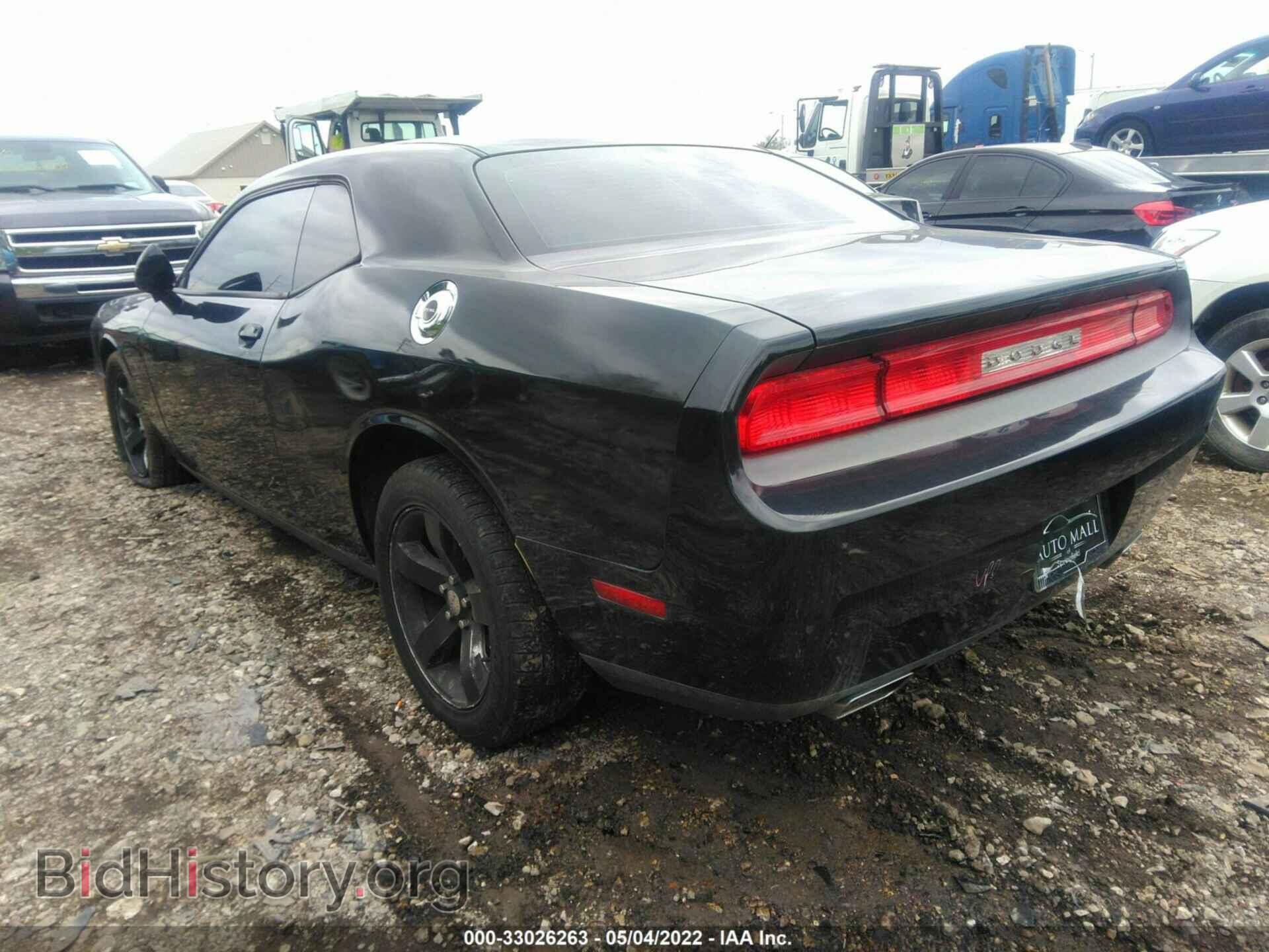 2013 DODGE CHALLENGER - VIN: 2C3CDYAG9DH692194 - Фото 3