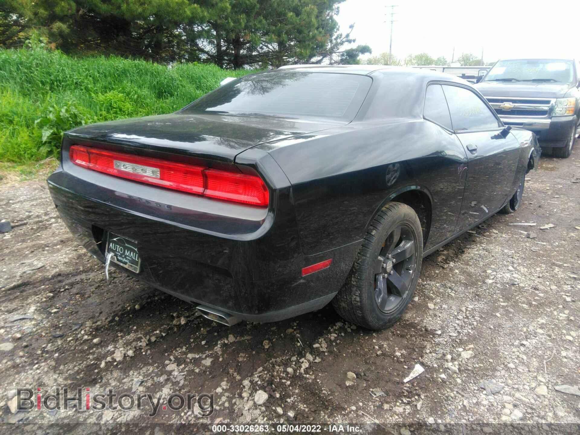 2013 DODGE CHALLENGER - VIN: 2C3CDYAG9DH692194 - Фото 4