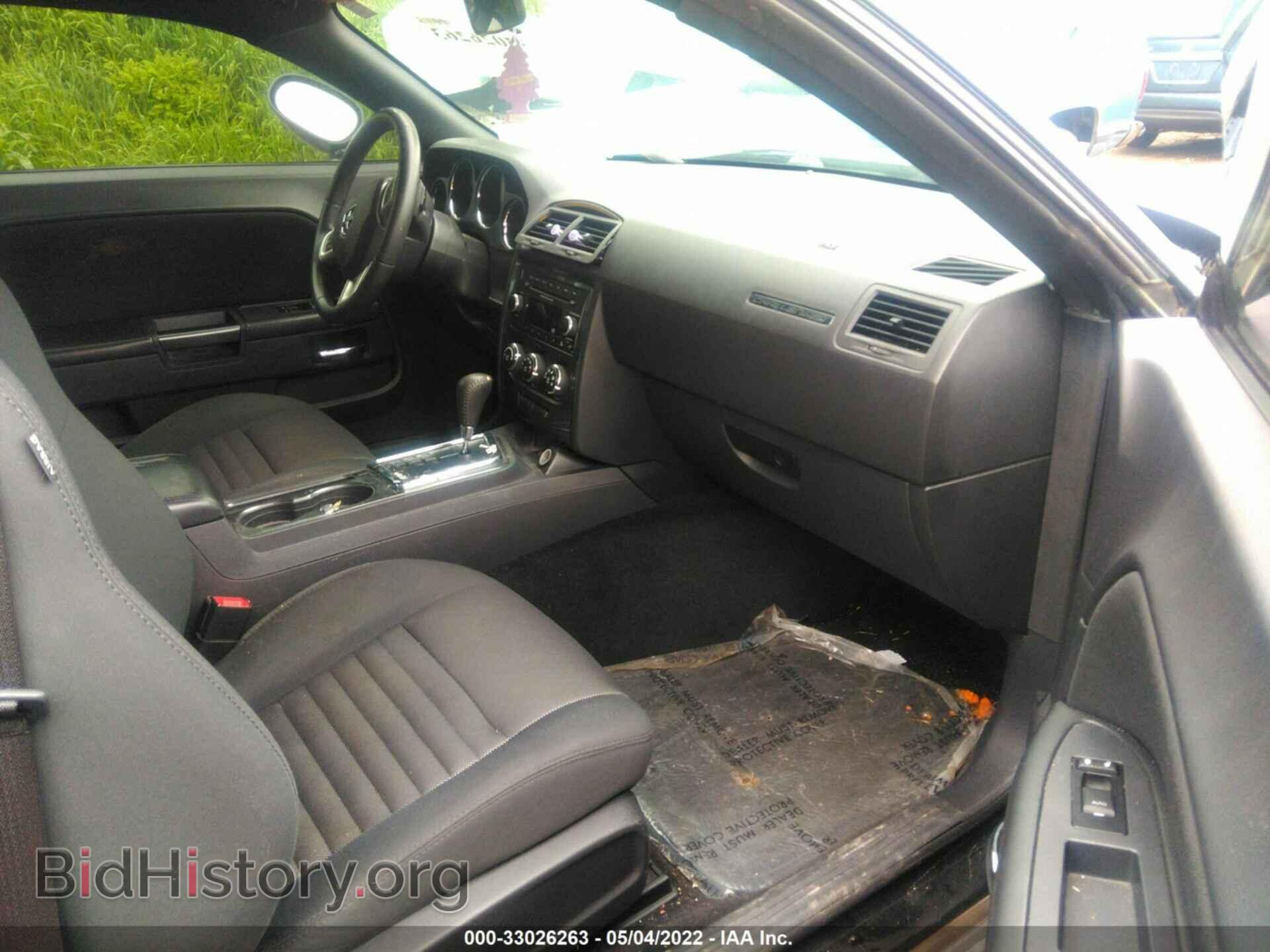 2013 DODGE CHALLENGER - VIN: 2C3CDYAG9DH692194 - Фото 5