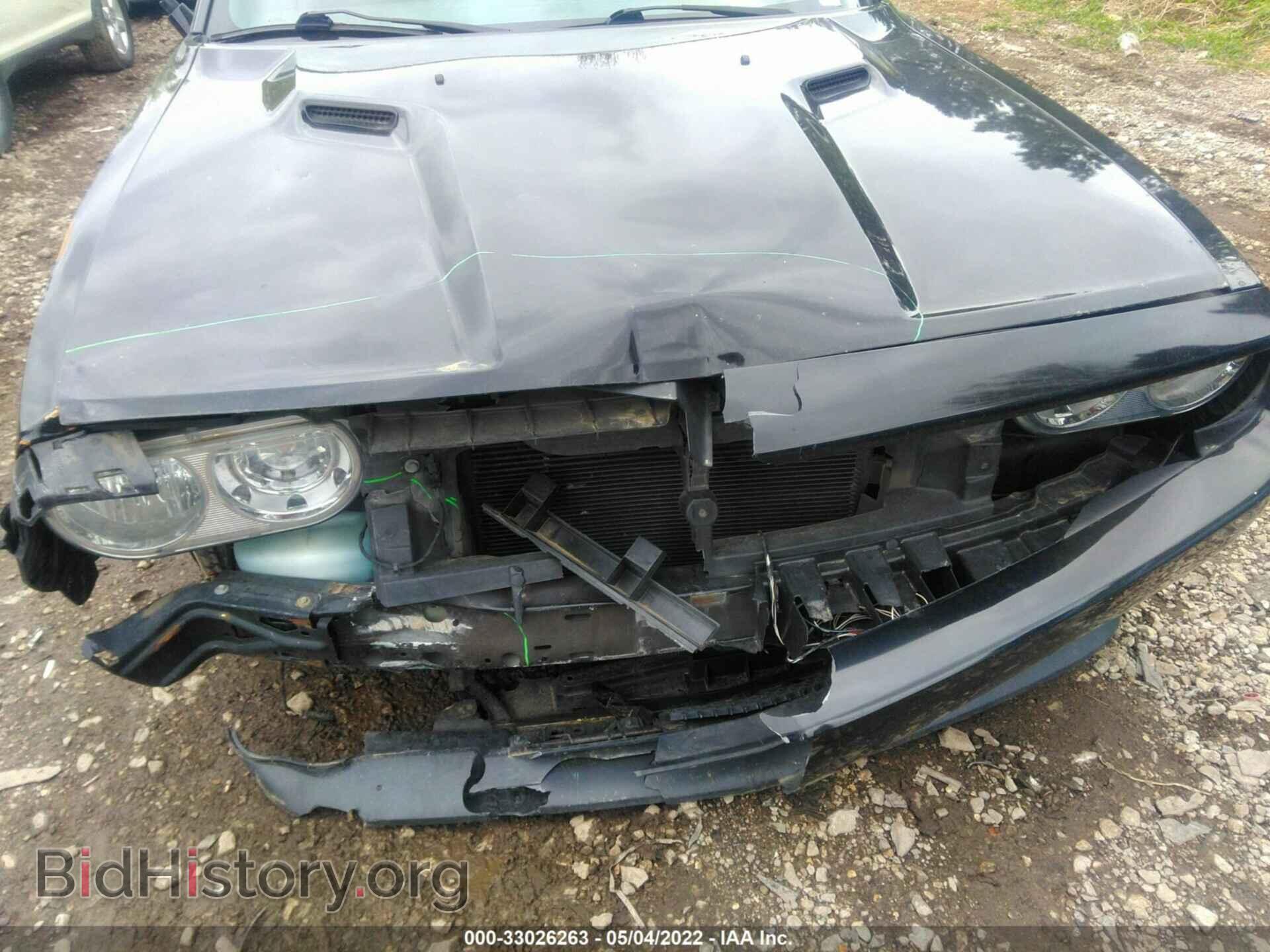 2013 DODGE CHALLENGER - VIN: 2C3CDYAG9DH692194 - Фото 6