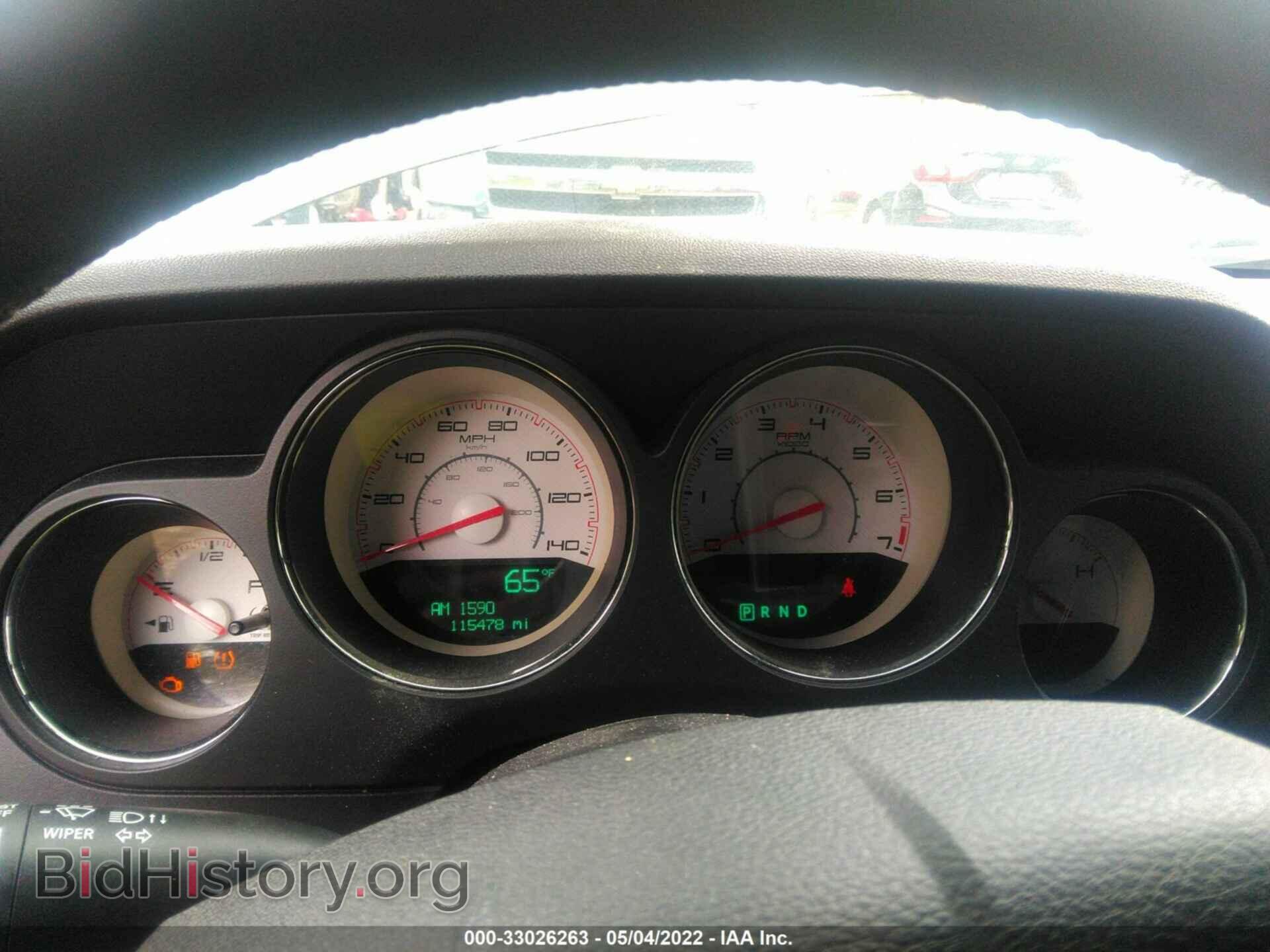 2013 DODGE CHALLENGER - VIN: 2C3CDYAG9DH692194 - Фото 7
