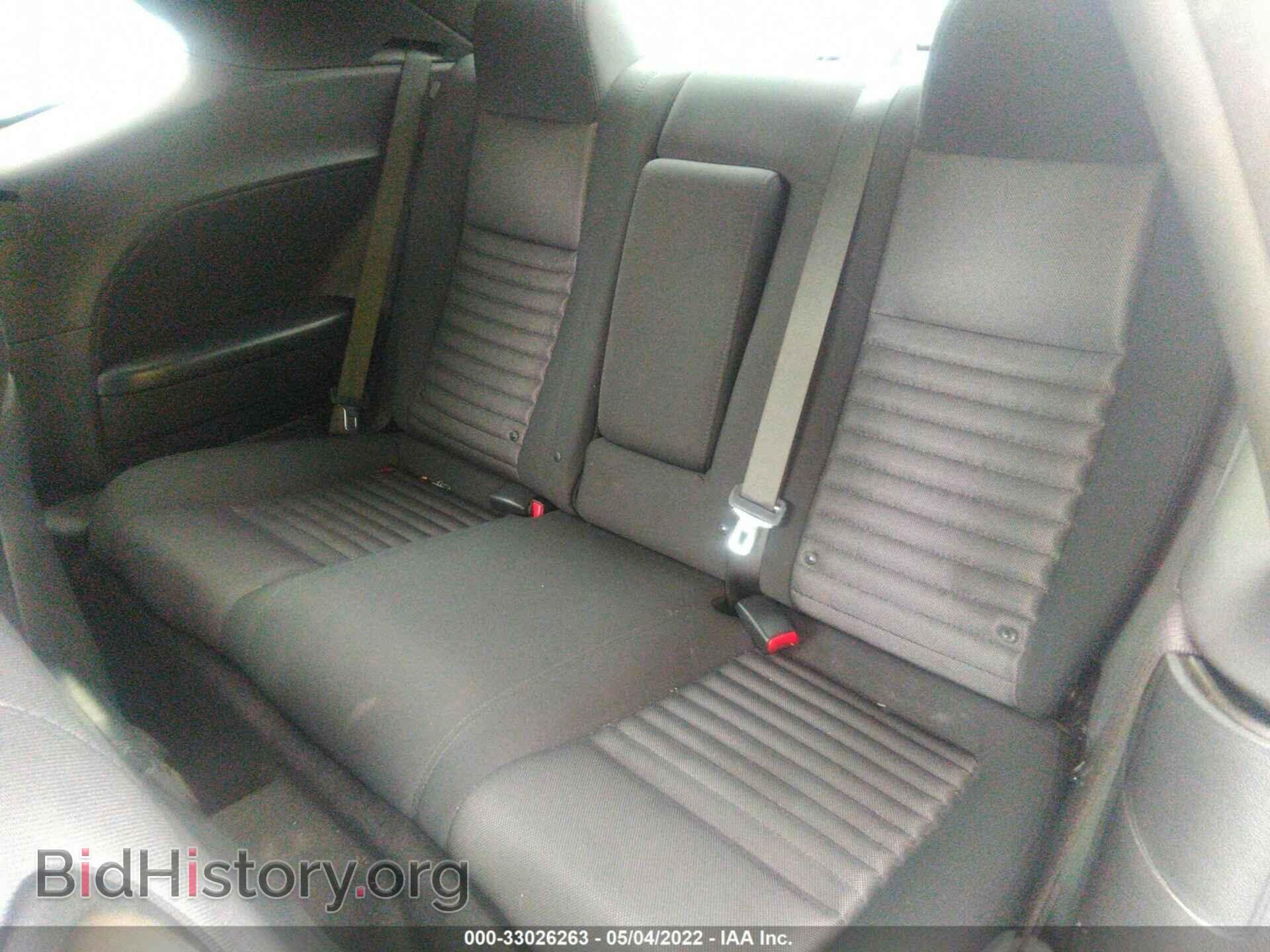 2013 DODGE CHALLENGER - VIN: 2C3CDYAG9DH692194 - Фото 8