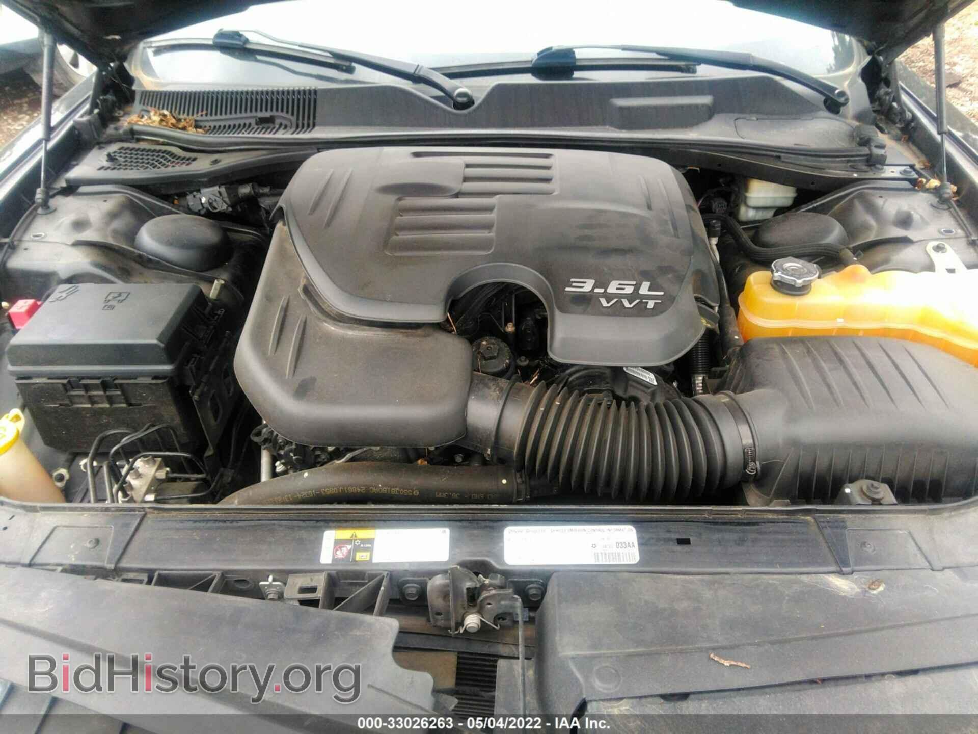 2013 DODGE CHALLENGER - VIN: 2C3CDYAG9DH692194 - Фото 10