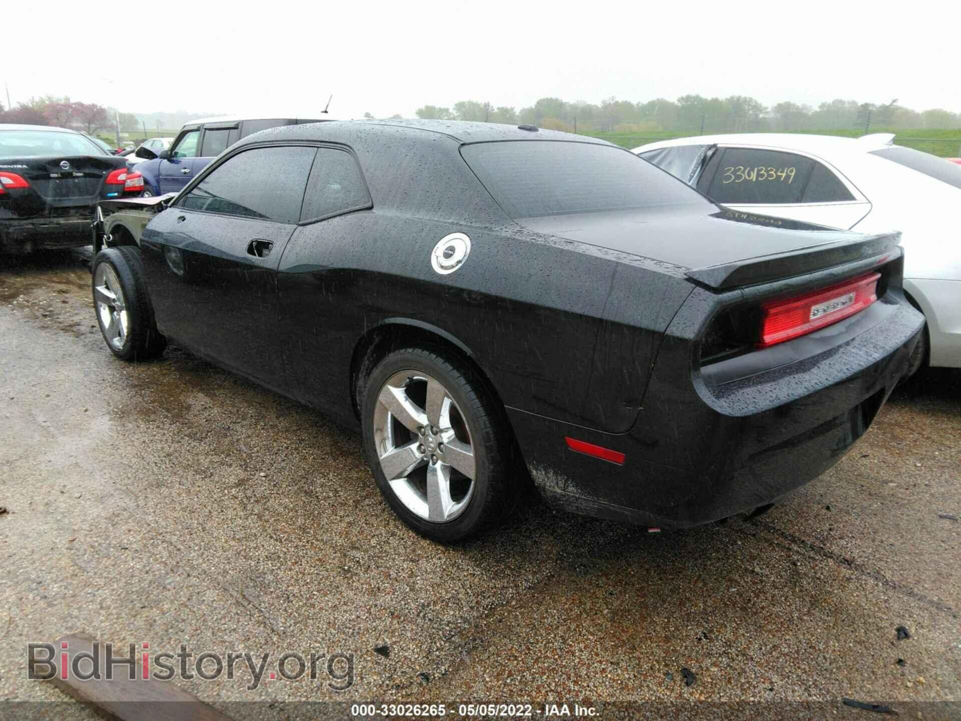 2010 DODGE CHALLENGER - VIN: 2B3CJ5DT8AH314487 - Фото 3