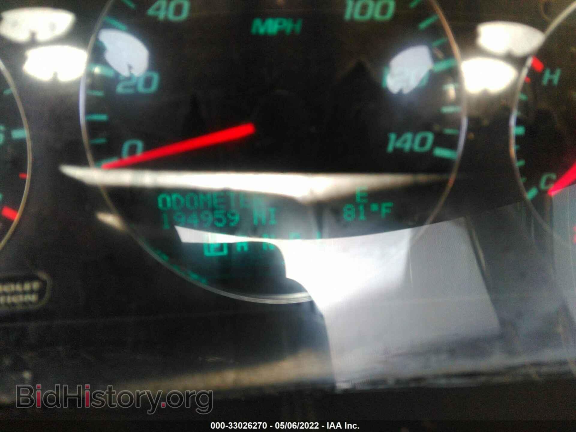 2012 CHEVROLET IMPALA - VIN: 2G1WC5E38C1313235 - Фото 7