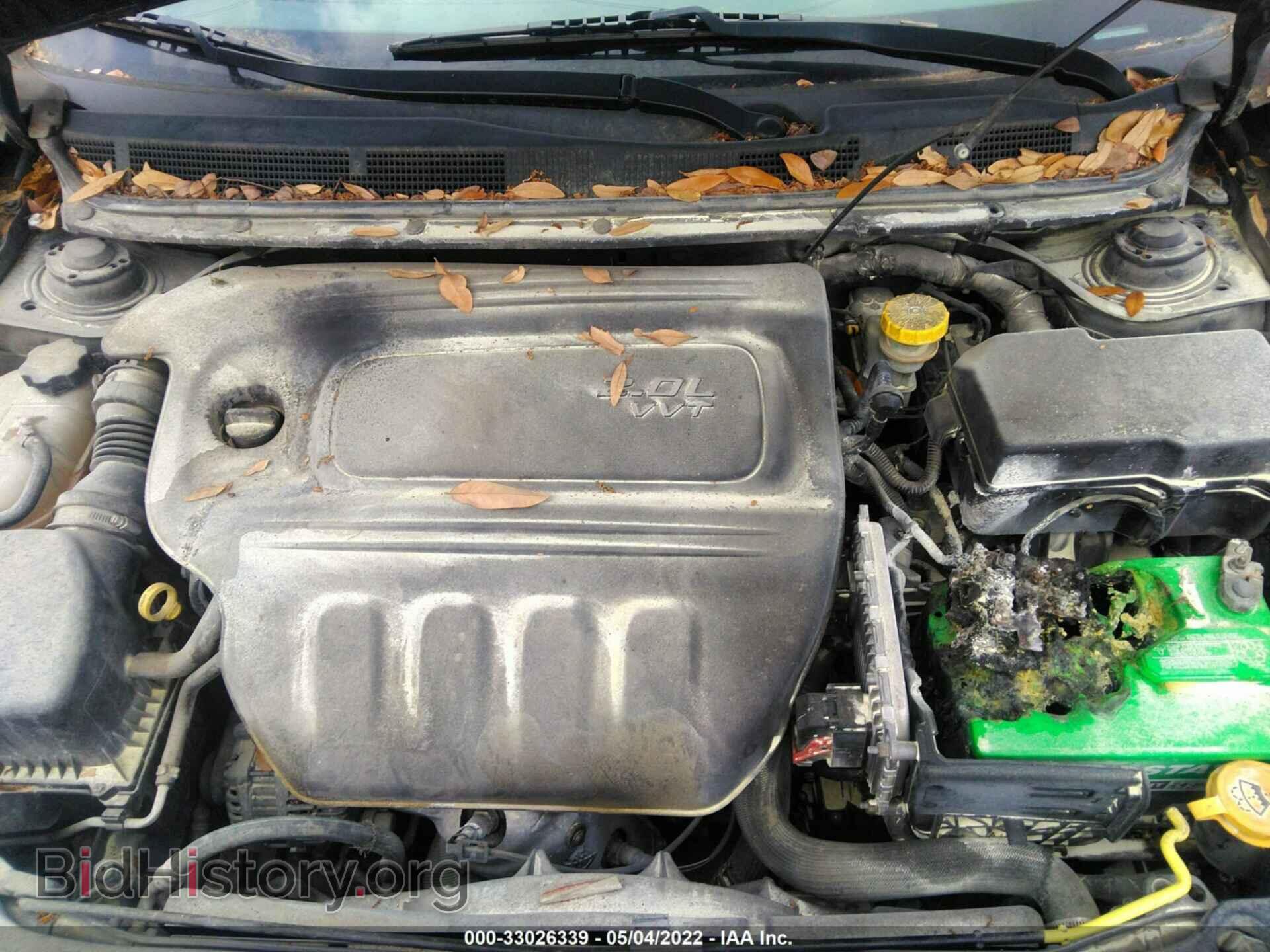 2013 DODGE DART - VIN: 1C3CDFAA3DD266742 - Фото 10