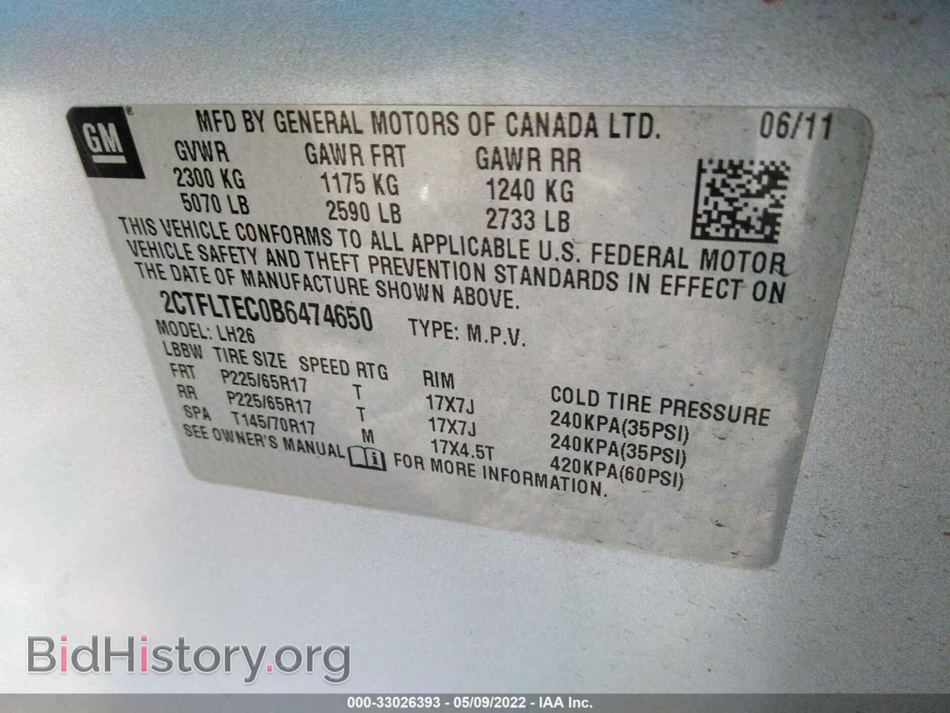 2011 GMC TERRAIN - VIN: 2CTFLTEC0B6474650 - Photo 9