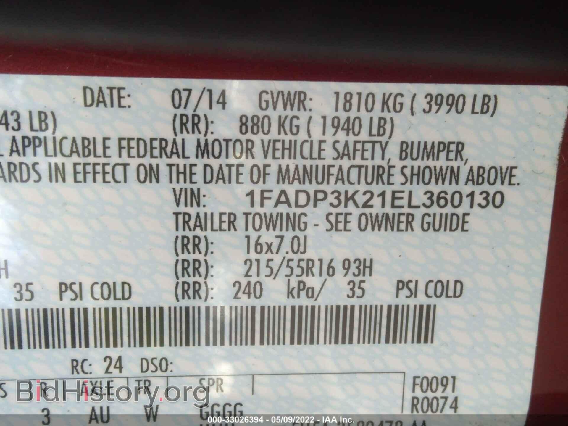 2014 FORD FOCUS - VIN: 1FADP3K21EL360130 - Photo 9