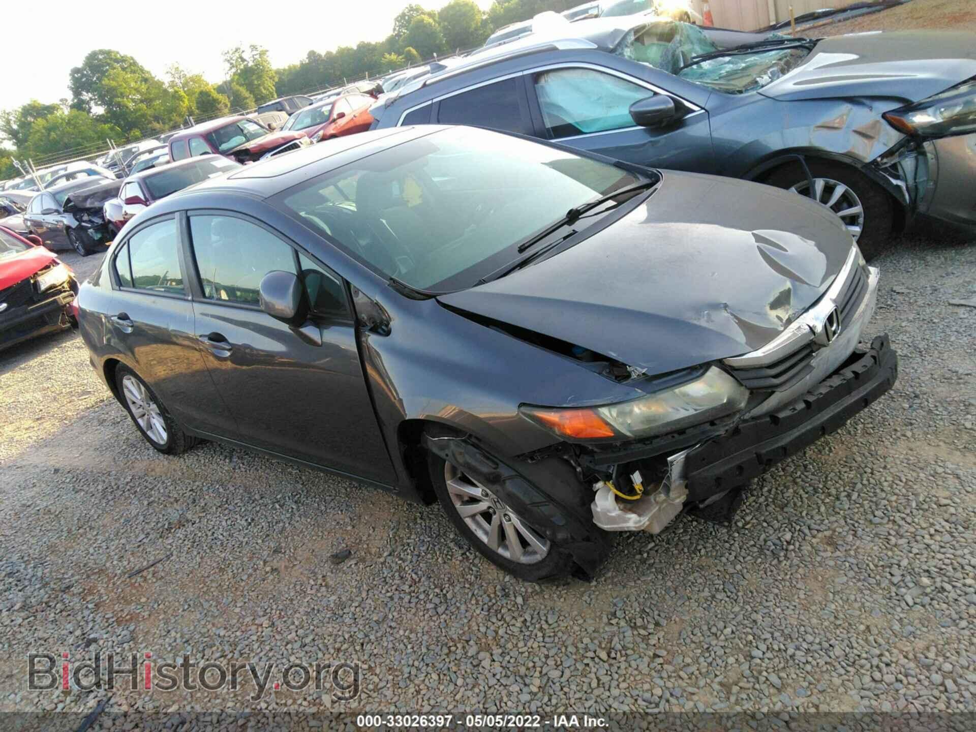 Фотография 2HGFB2F88CH547290 - HONDA CIVIC SDN 2012