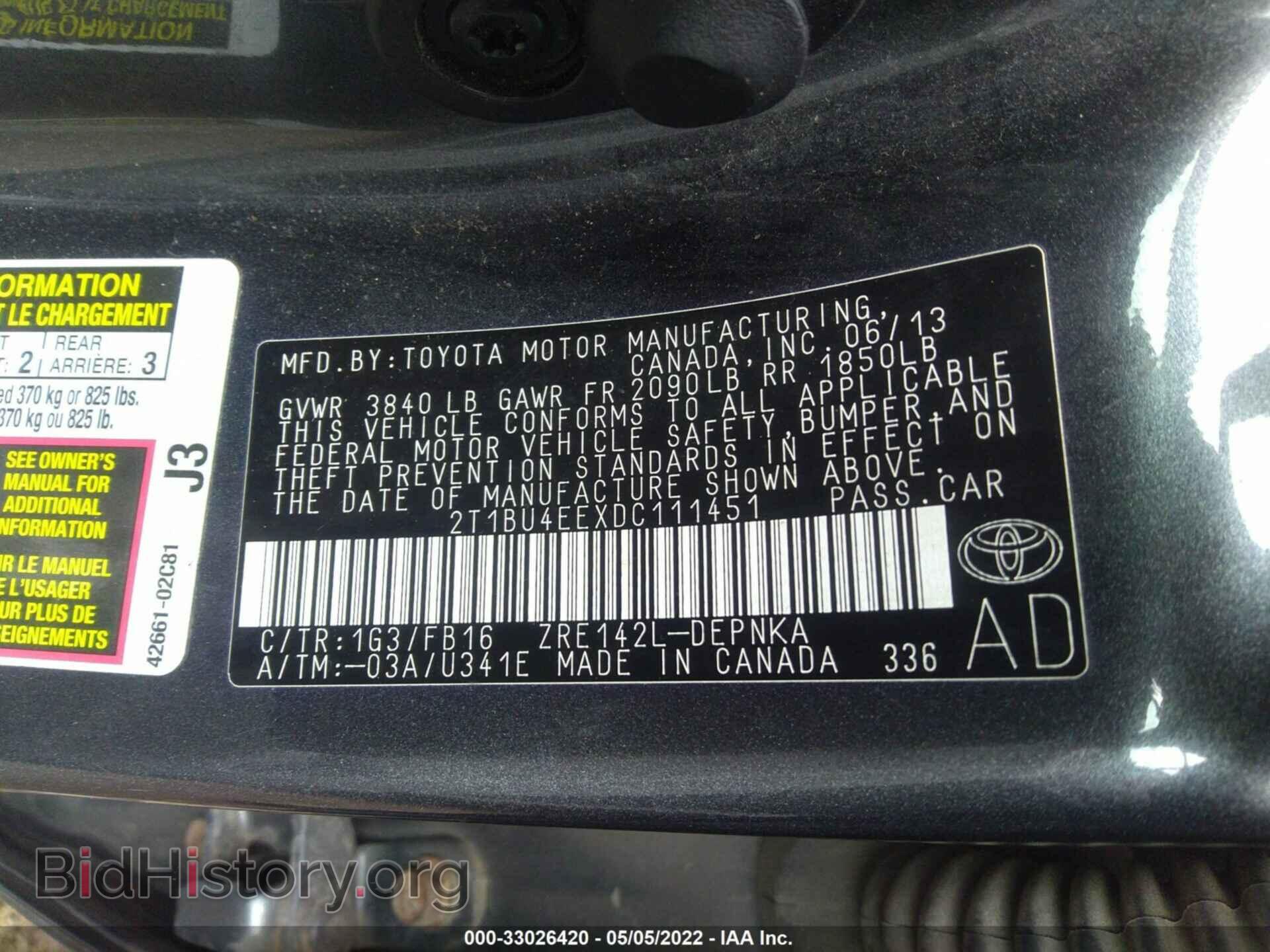 2013 TOYOTA COROLLA - VIN: 2T1BU4EEXDC111451 - Фото 9
