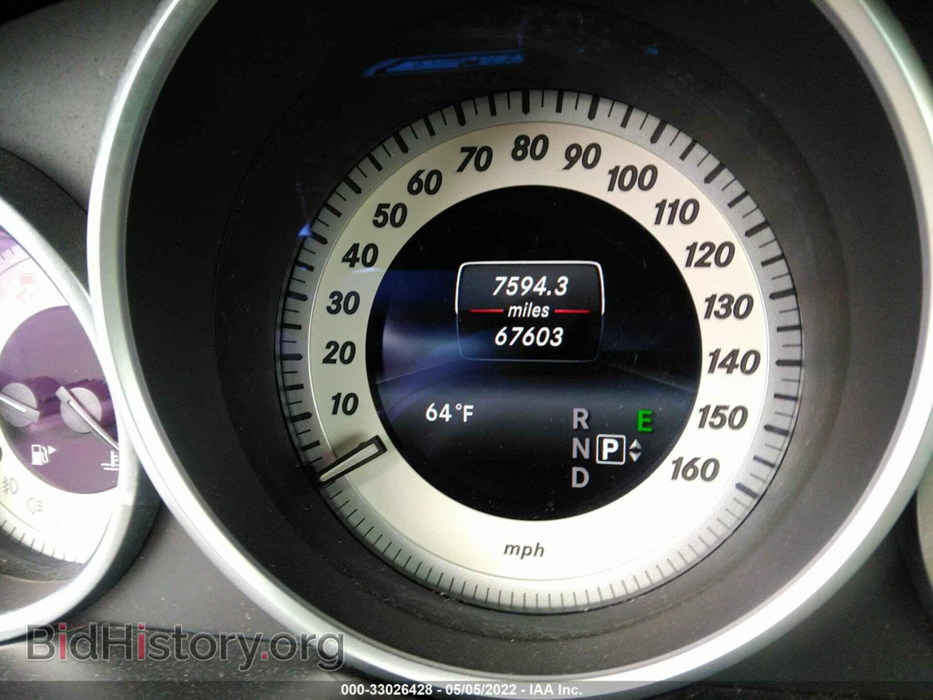 2016 MERCEDES-BENZ E-CLASS - VIN: WDDKK6FF9GF325874 - Фото 7