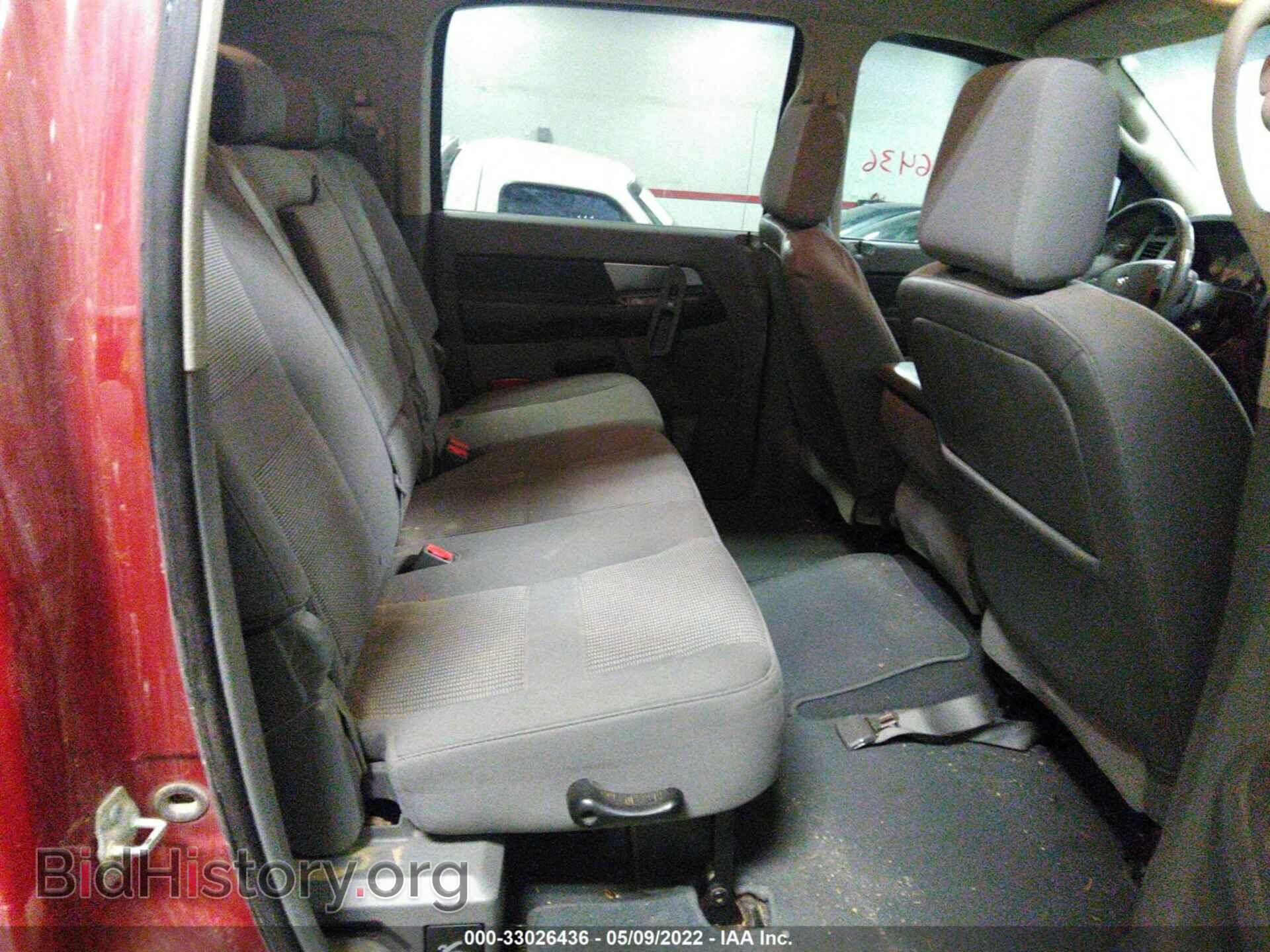 2008 DODGE RAM 1500 - VIN: 3D7KS19D58G234677 - Фото 8