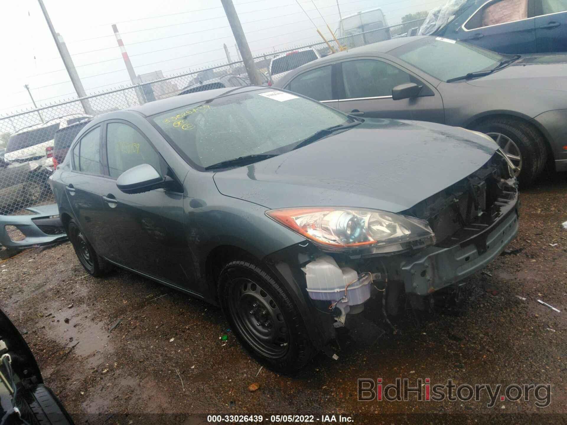 Photo JM1BL1U79D1709510 - MAZDA MAZDA3 2013