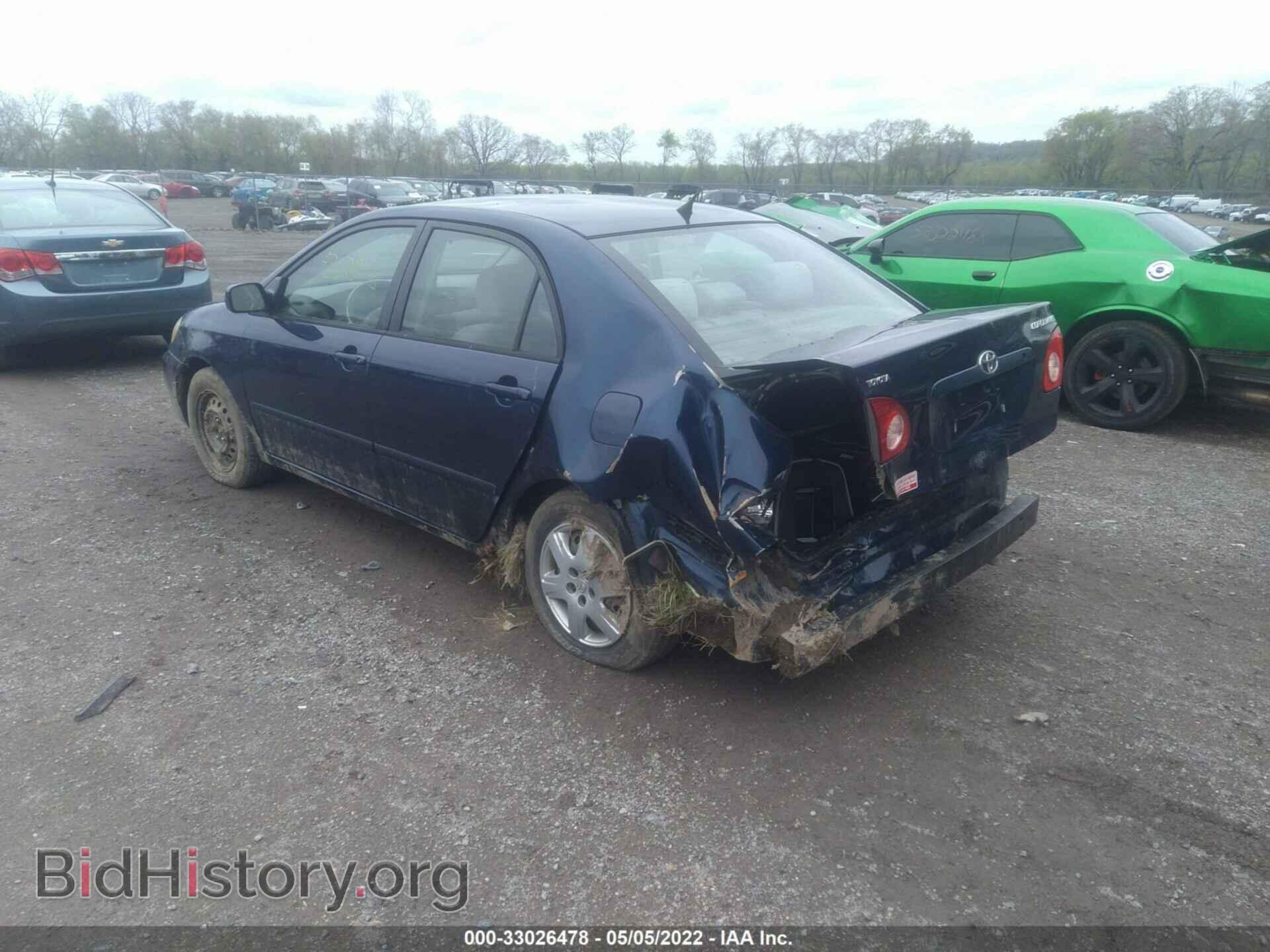 2007 TOYOTA COROLLA - VIN: 2T1BR32E67C807163 - Фото 3
