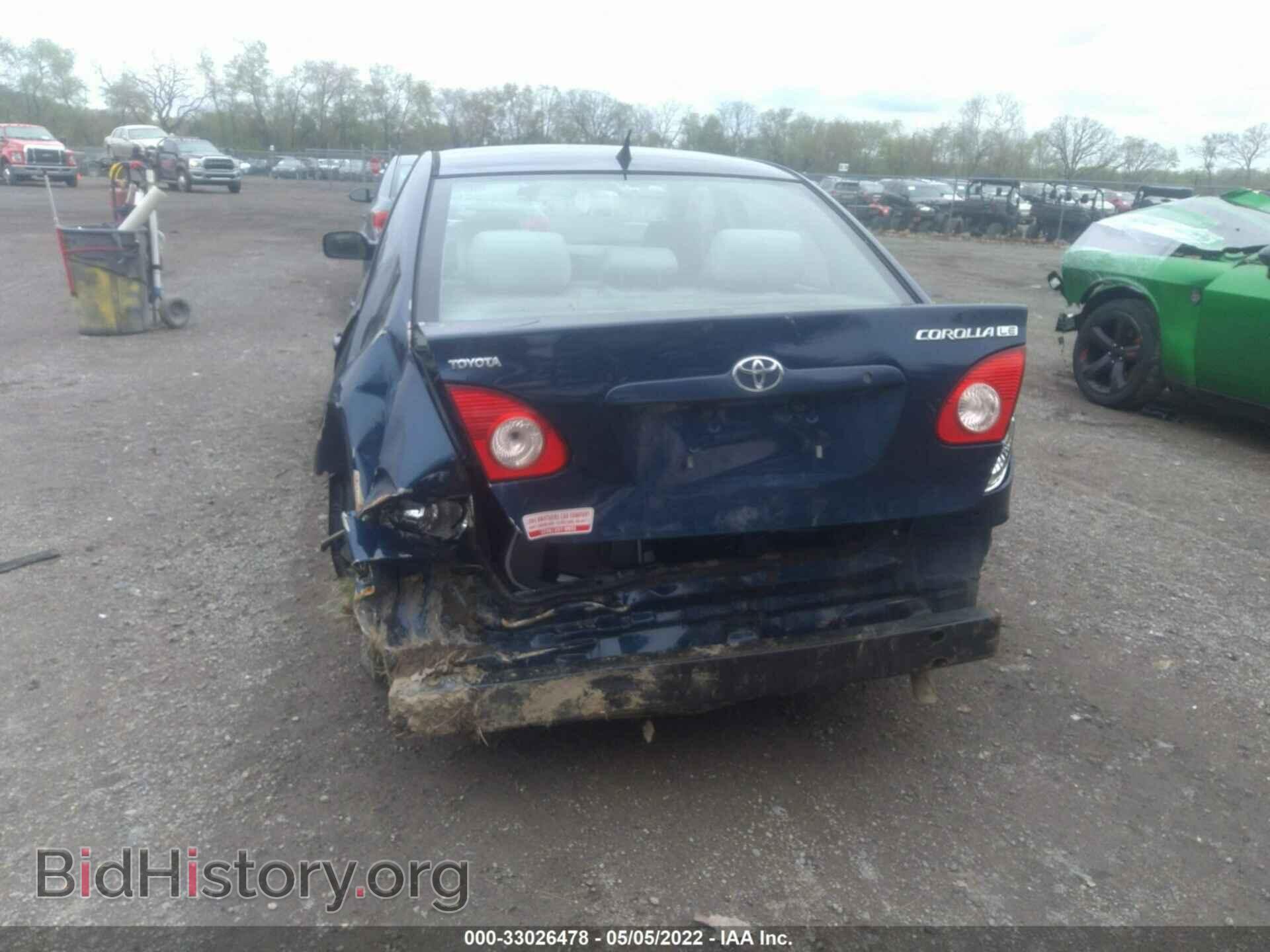 2007 TOYOTA COROLLA - VIN: 2T1BR32E67C807163 - Фото 6