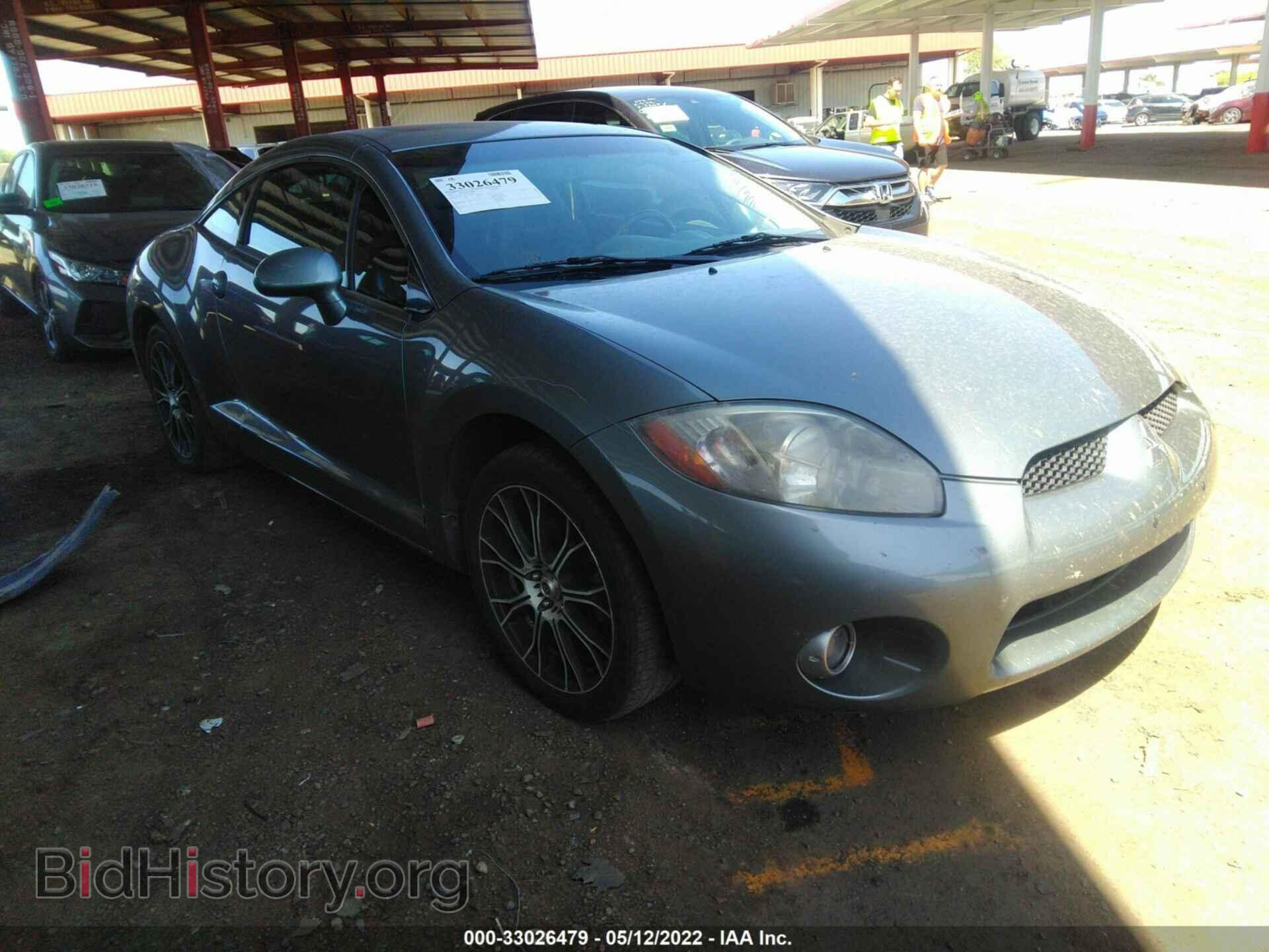 Фотография 4A3AK34TX7E044666 - MITSUBISHI ECLIPSE 2007