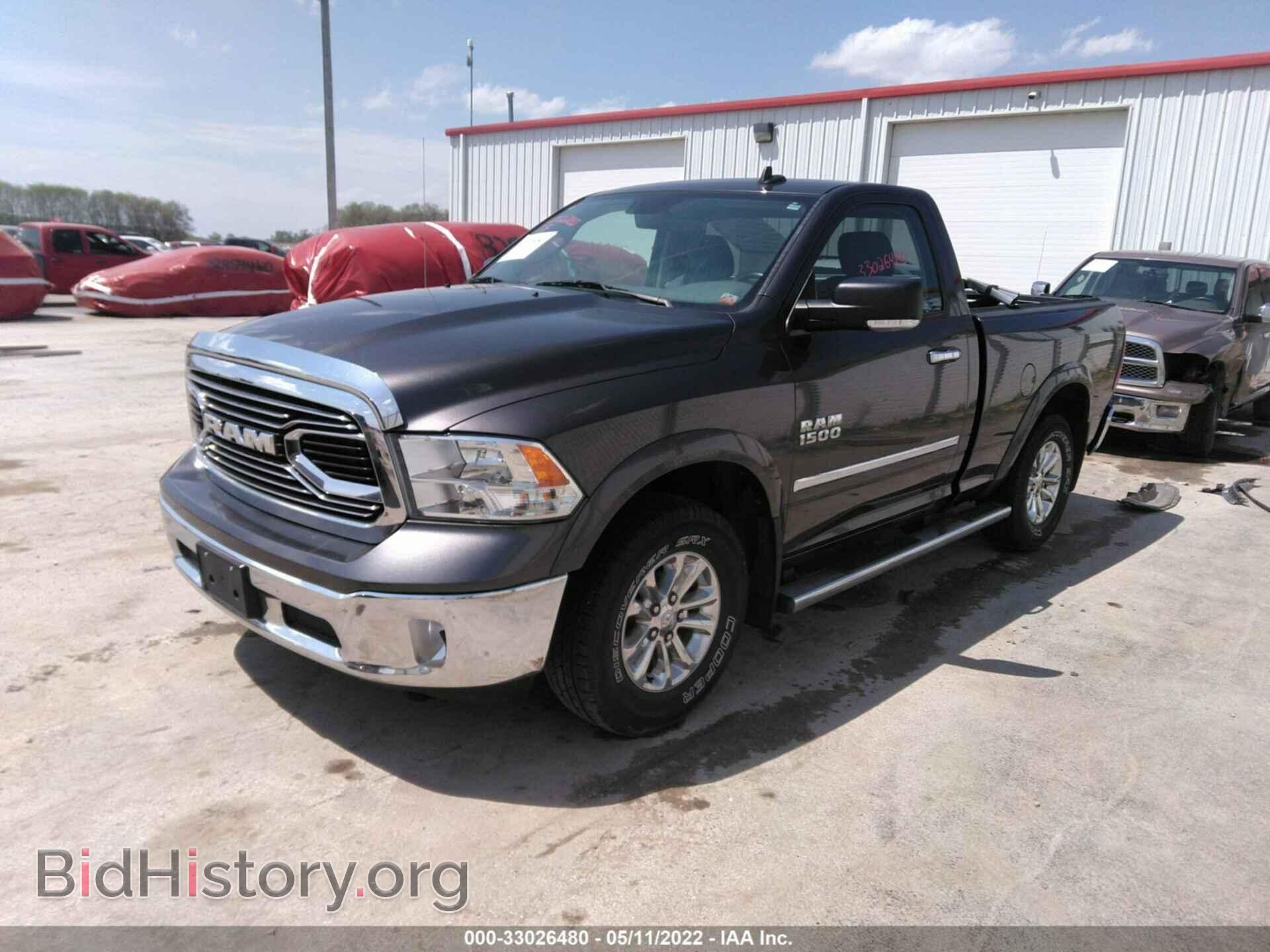 2016 RAM 1500 - VIN: 3C6JR7BG9GG297215 - Фото 2