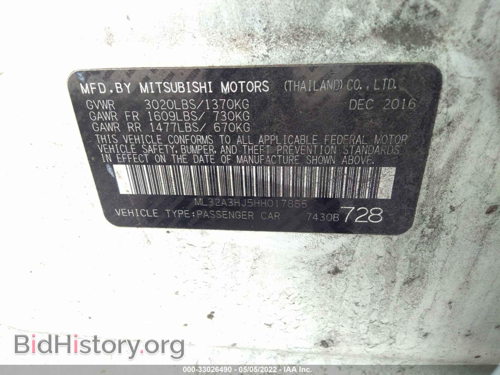 2017 MITSUBISHI MIRAGE - VIN: ML32A3HJ5HH017865 - Фото 9