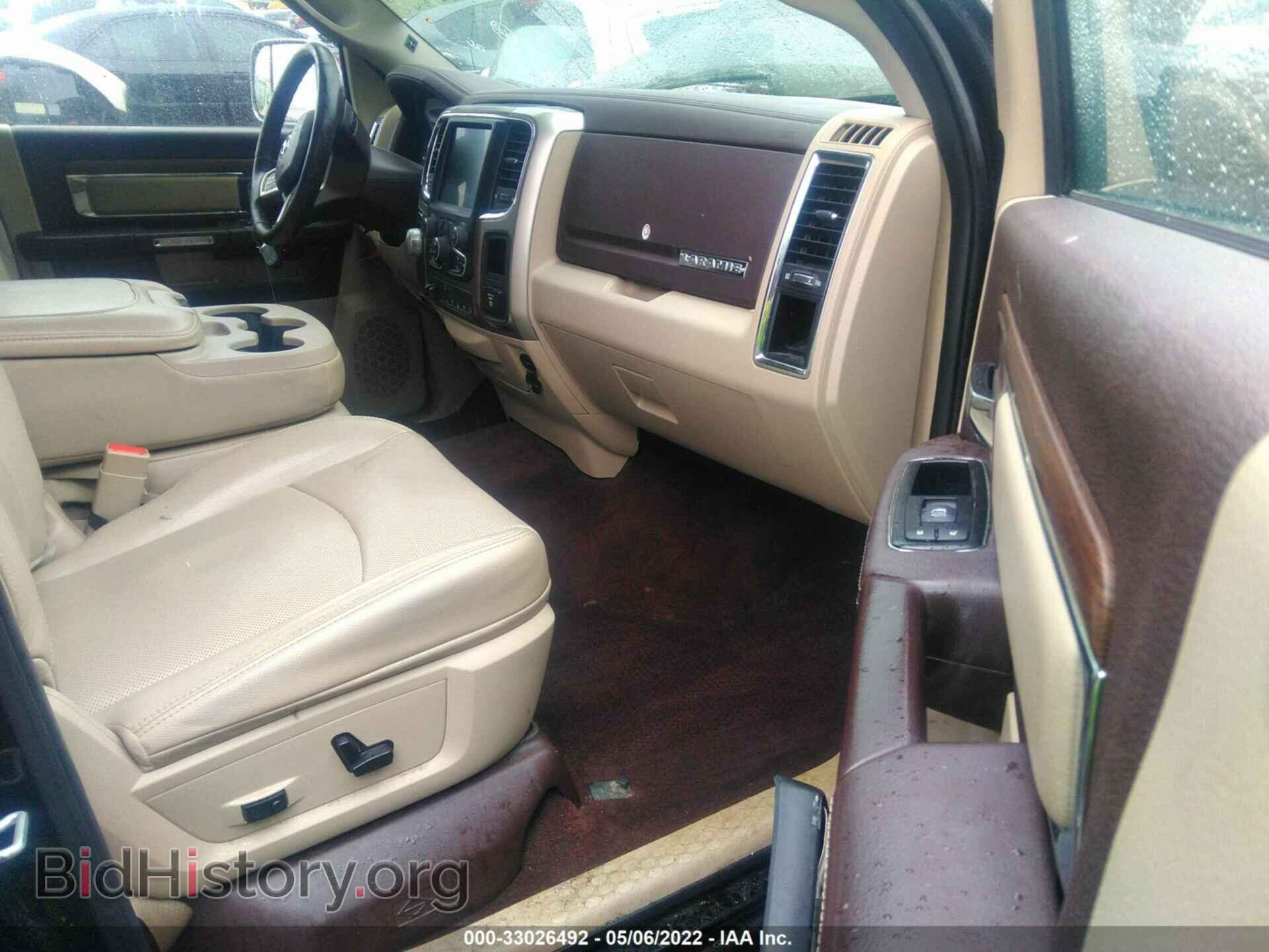 2014 RAM 1500 - VIN: 1C6RR7NT8ES159358 - Photo 5