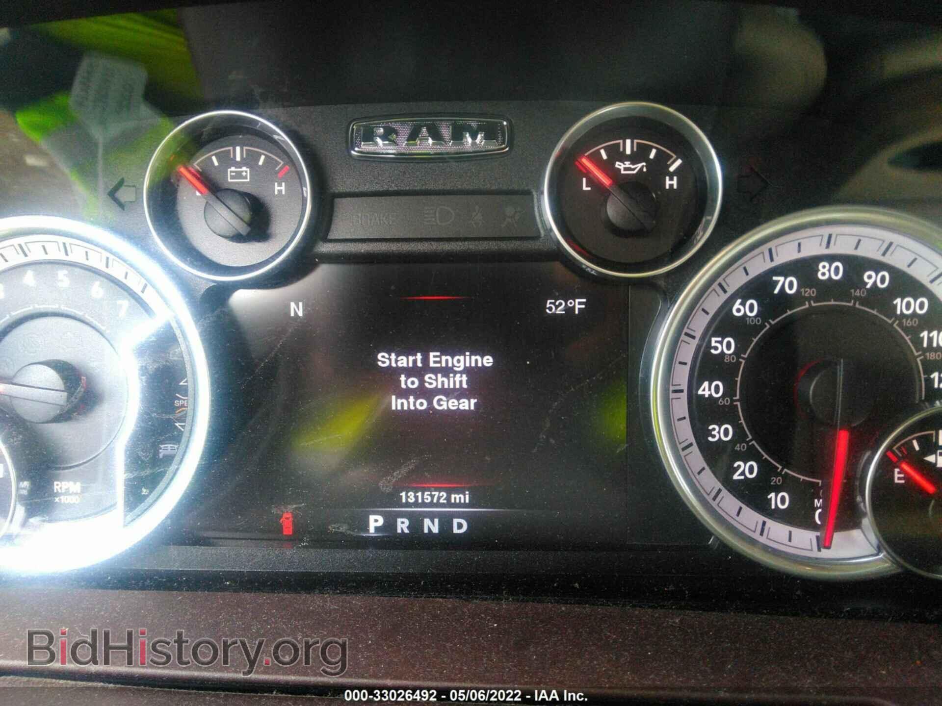 2014 RAM 1500 - VIN: 1C6RR7NT8ES159358 - Photo 7