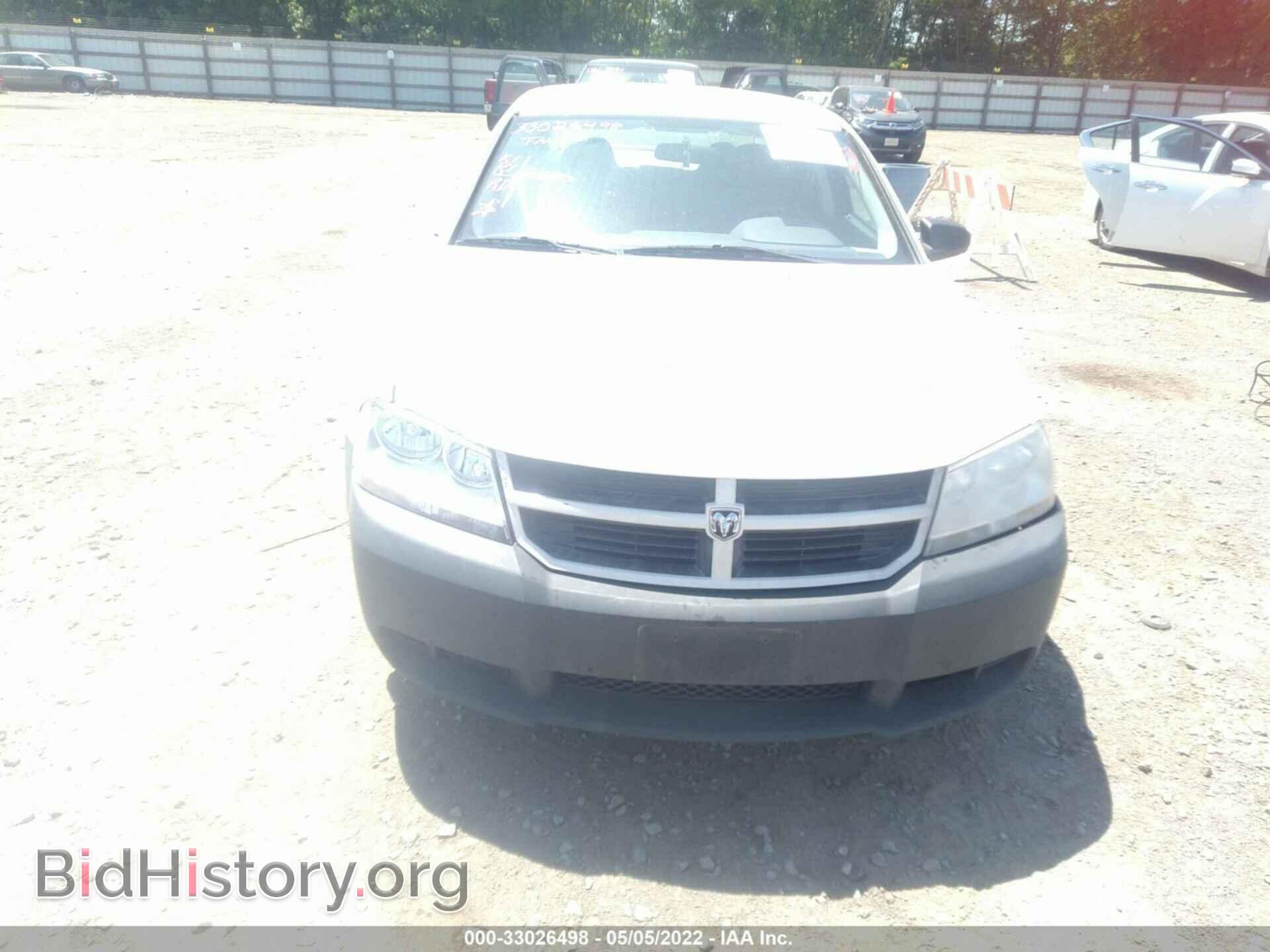 2008 DODGE AVENGER - VIN: 1B3LC46R88N174254 - Фото 6