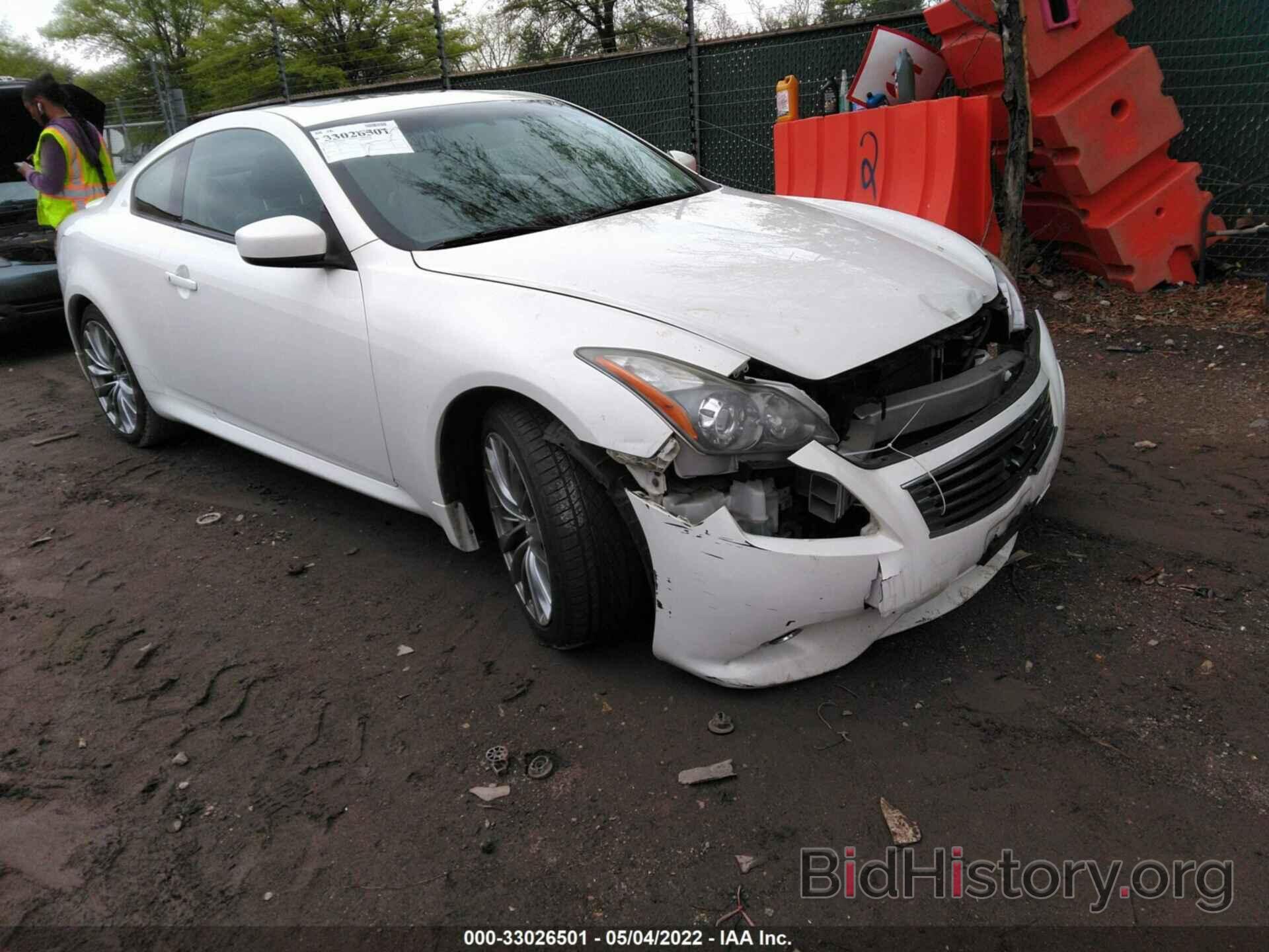 Photo JN1CV6EL2BM262766 - INFINITI G37 COUPE 2011