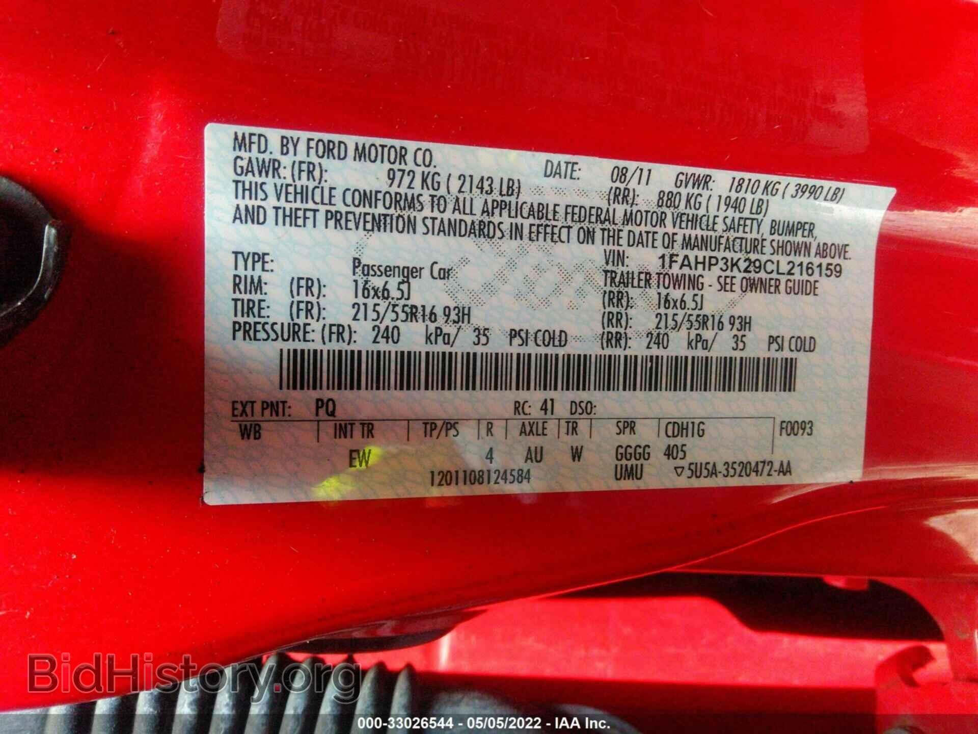 2012 FORD FOCUS - VIN: 1FAHP3K29CL216159 - Фото 9