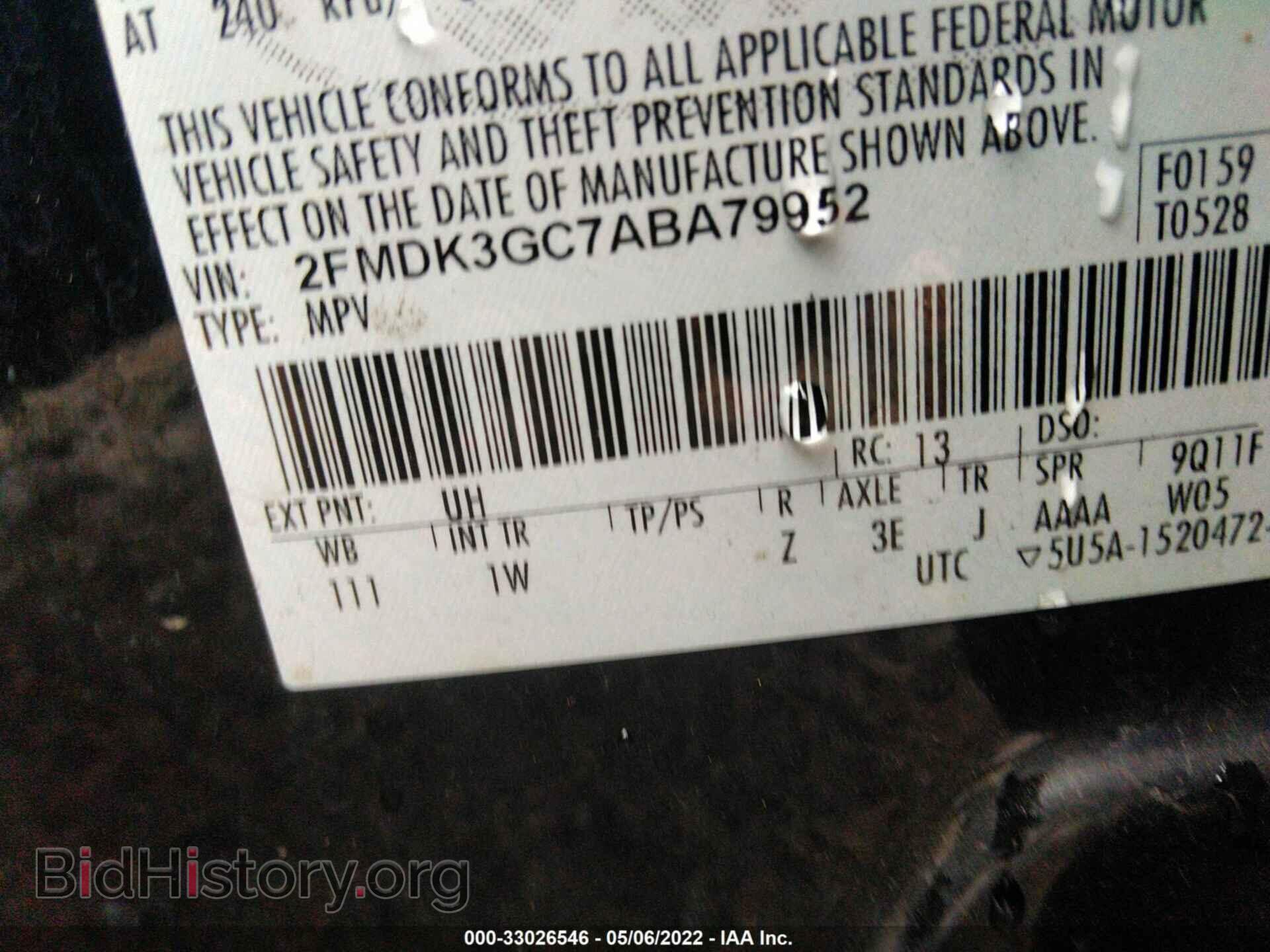 2010 FORD EDGE - VIN: 2FMDK3GC7ABA79952 - Photo 9