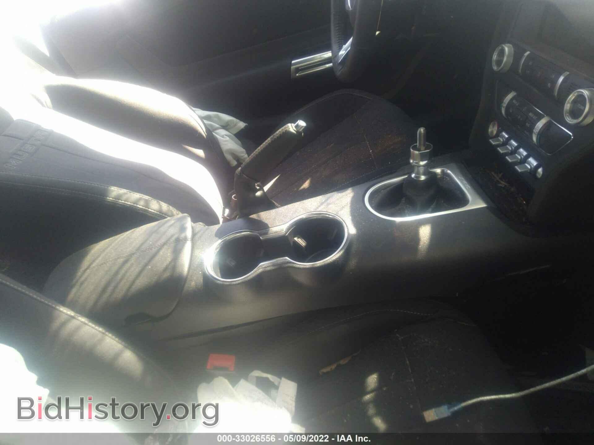 2021 FORD MUSTANG - VIN: 1FA6P8CF7M5128917 - Photo 5