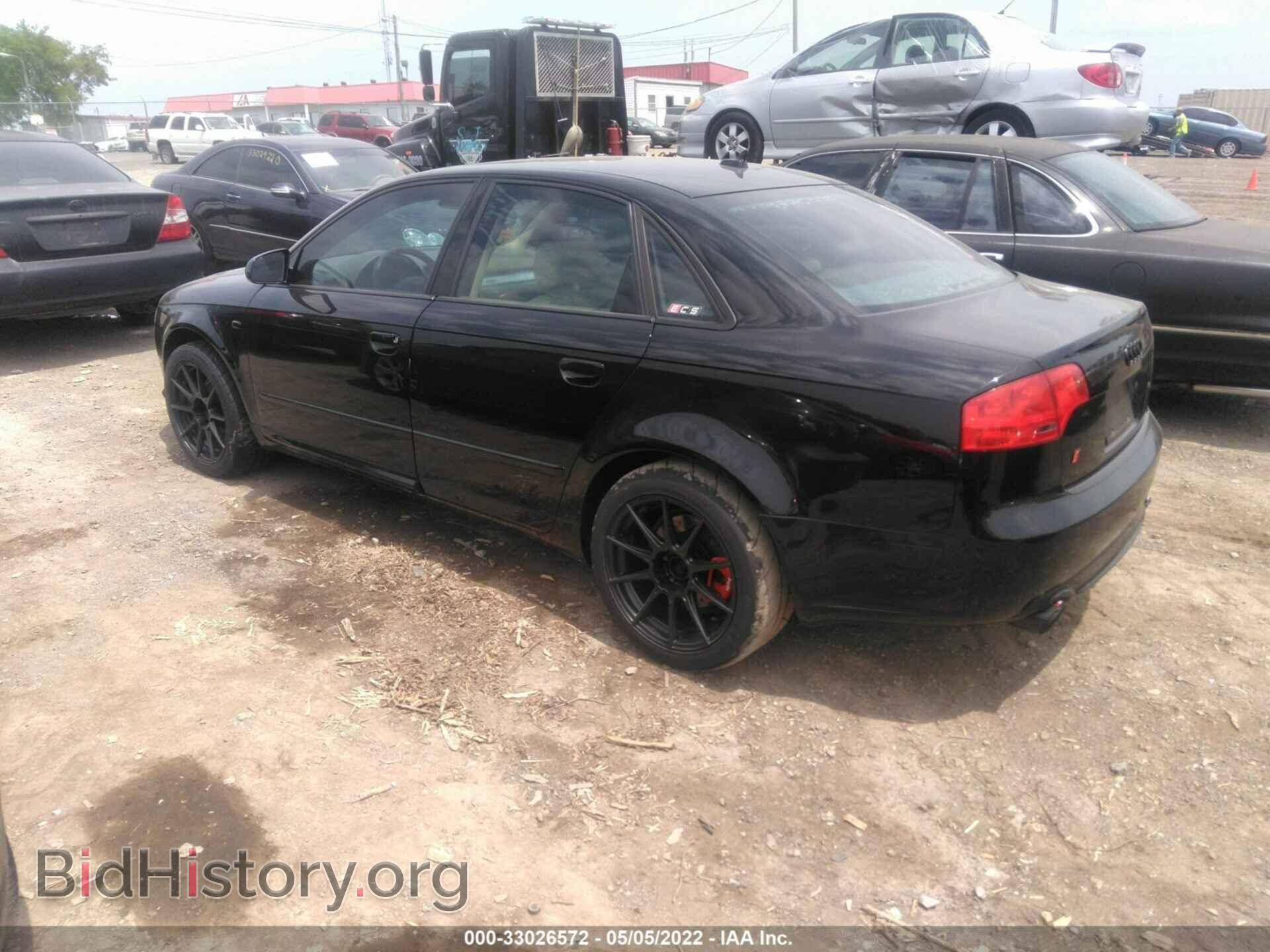 2008 AUDI A4 - VIN: WAUDF78EX8A150645 - Фото 3
