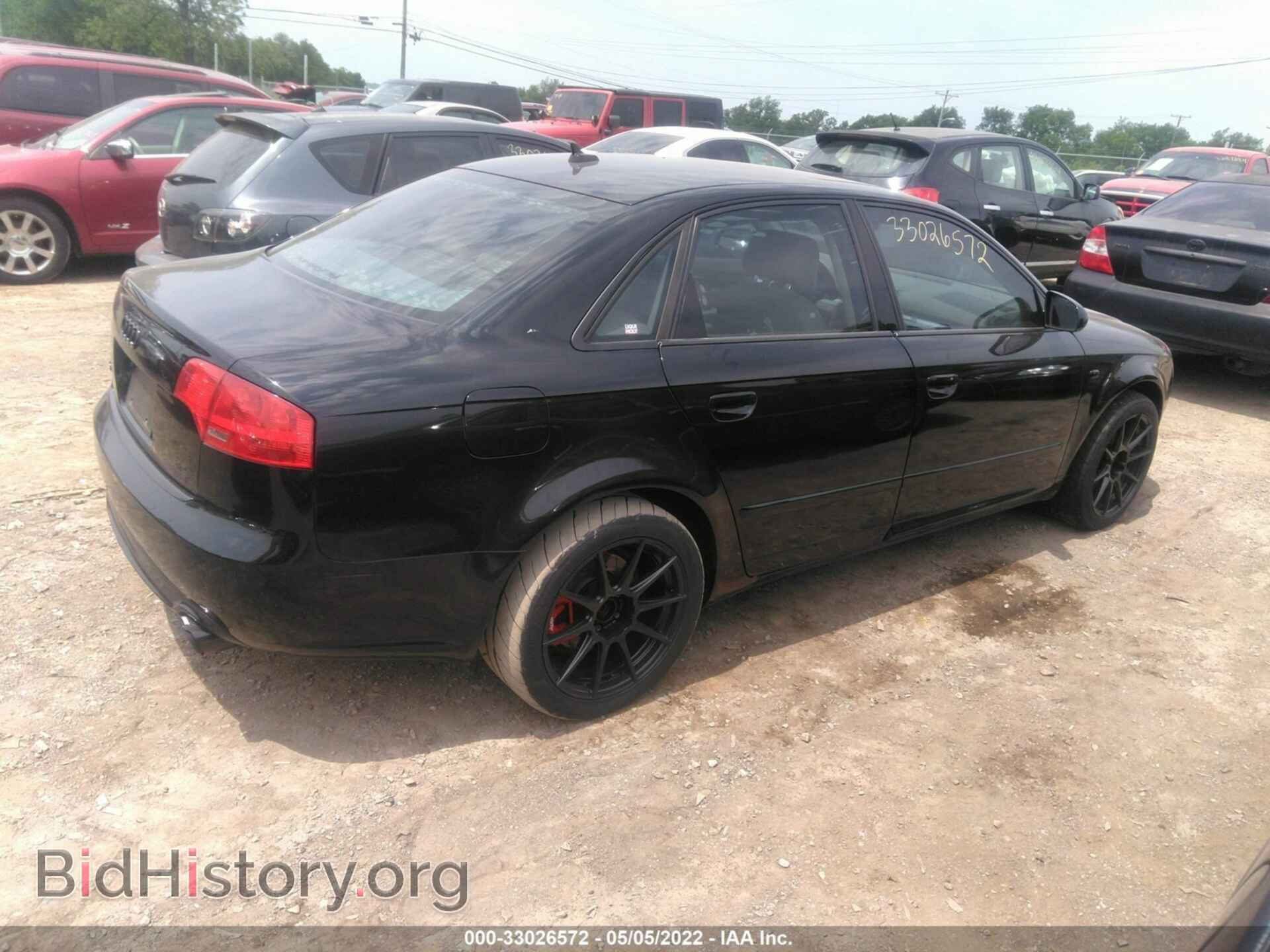 2008 AUDI A4 - VIN: WAUDF78EX8A150645 - Фото 4