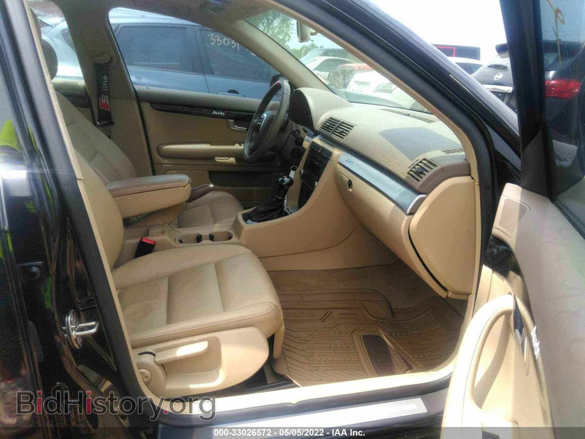 2008 AUDI A4 - VIN: WAUDF78EX8A150645 - Фото 5