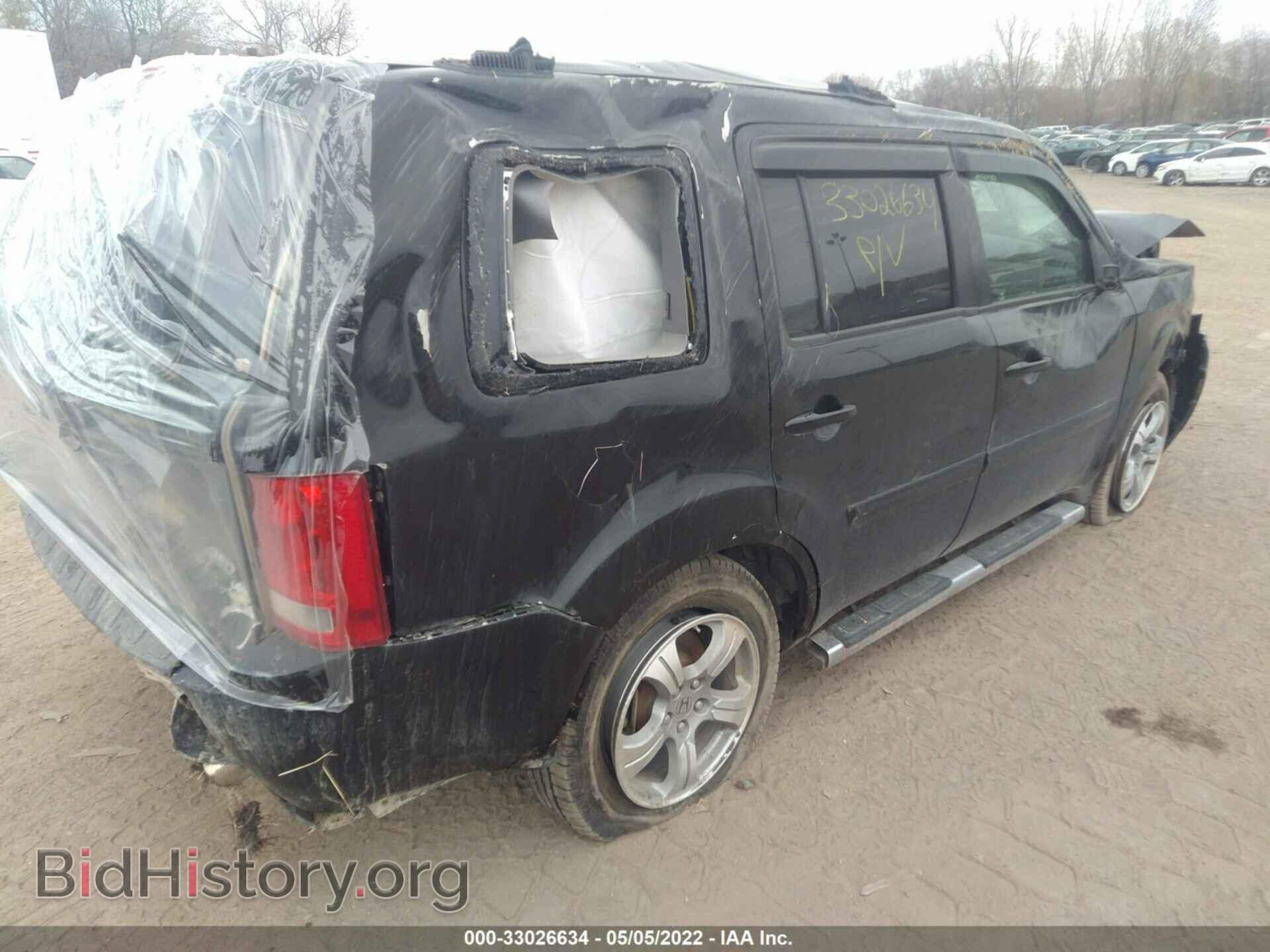 2012 HONDA PILOT - VIN: 5FNYF4H52CB047979 - Фото 4