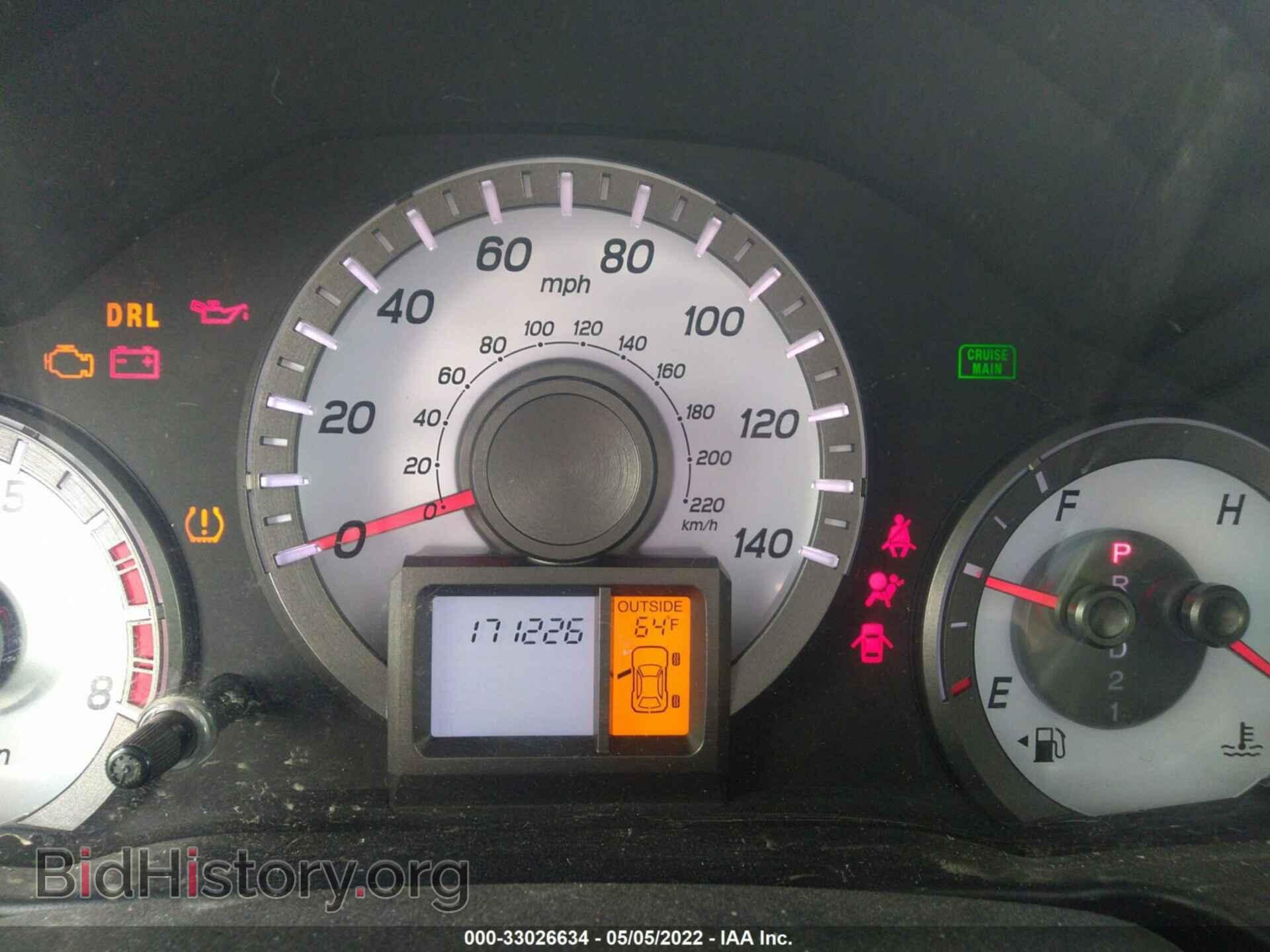 2012 HONDA PILOT - VIN: 5FNYF4H52CB047979 - Фото 7