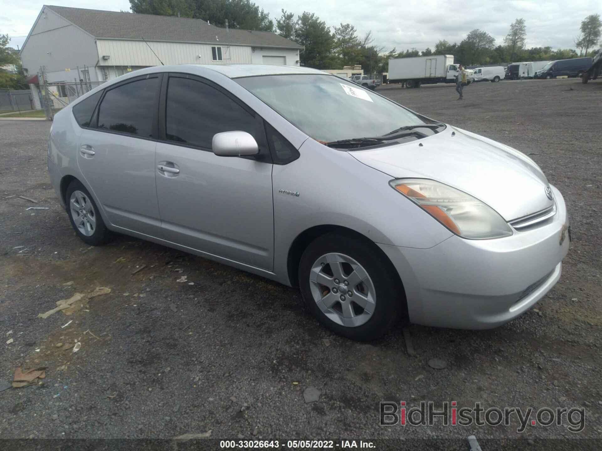 Photo JTDKB20U787809807 - TOYOTA PRIUS 2008