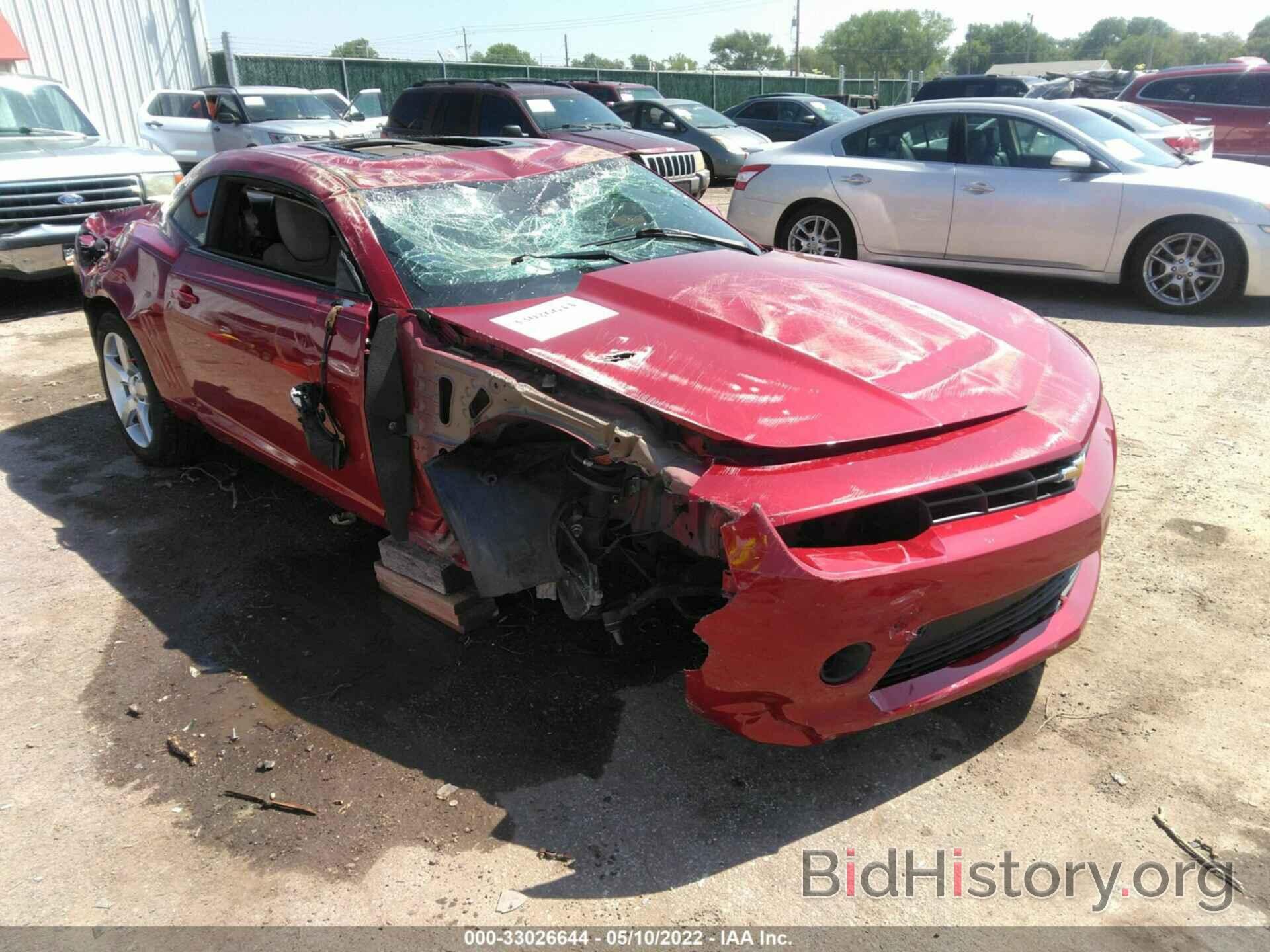 Photo 2G1FF1E30F9102889 - CHEVROLET CAMARO 2015