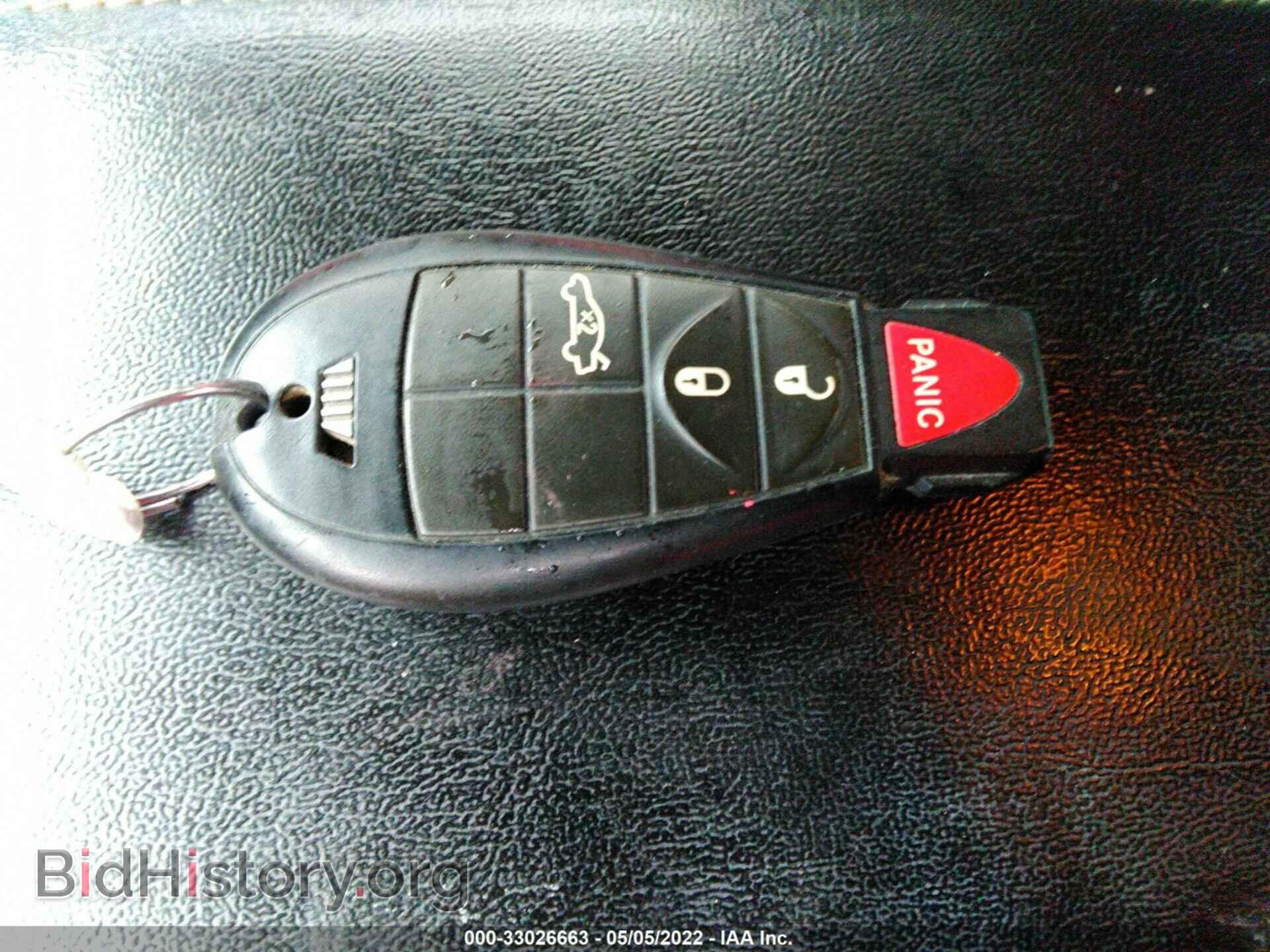 2014 DODGE DART - VIN: 1C3CDFBB3ED901905 - Photo 11