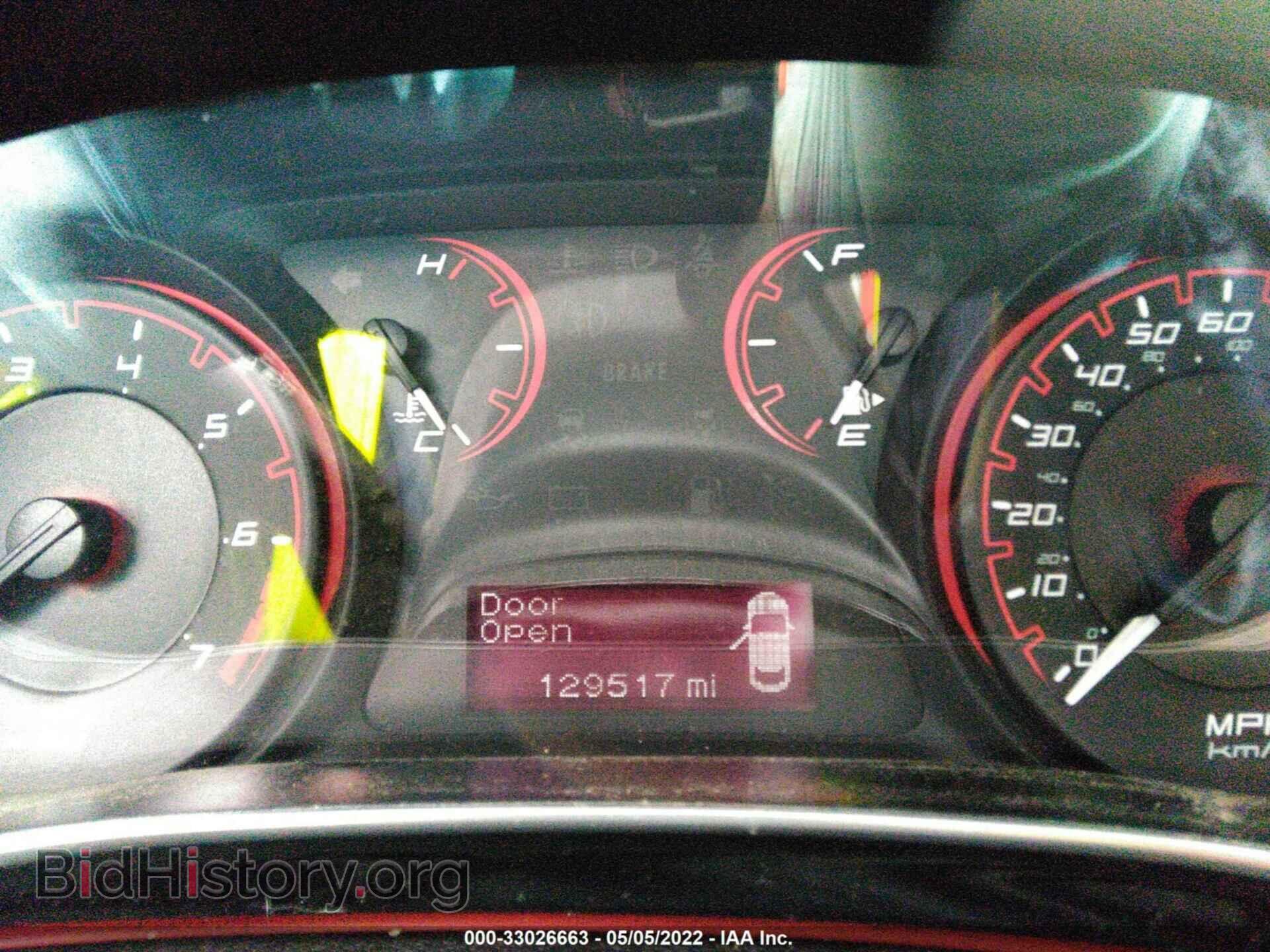2014 DODGE DART - VIN: 1C3CDFBB3ED901905 - Photo 7